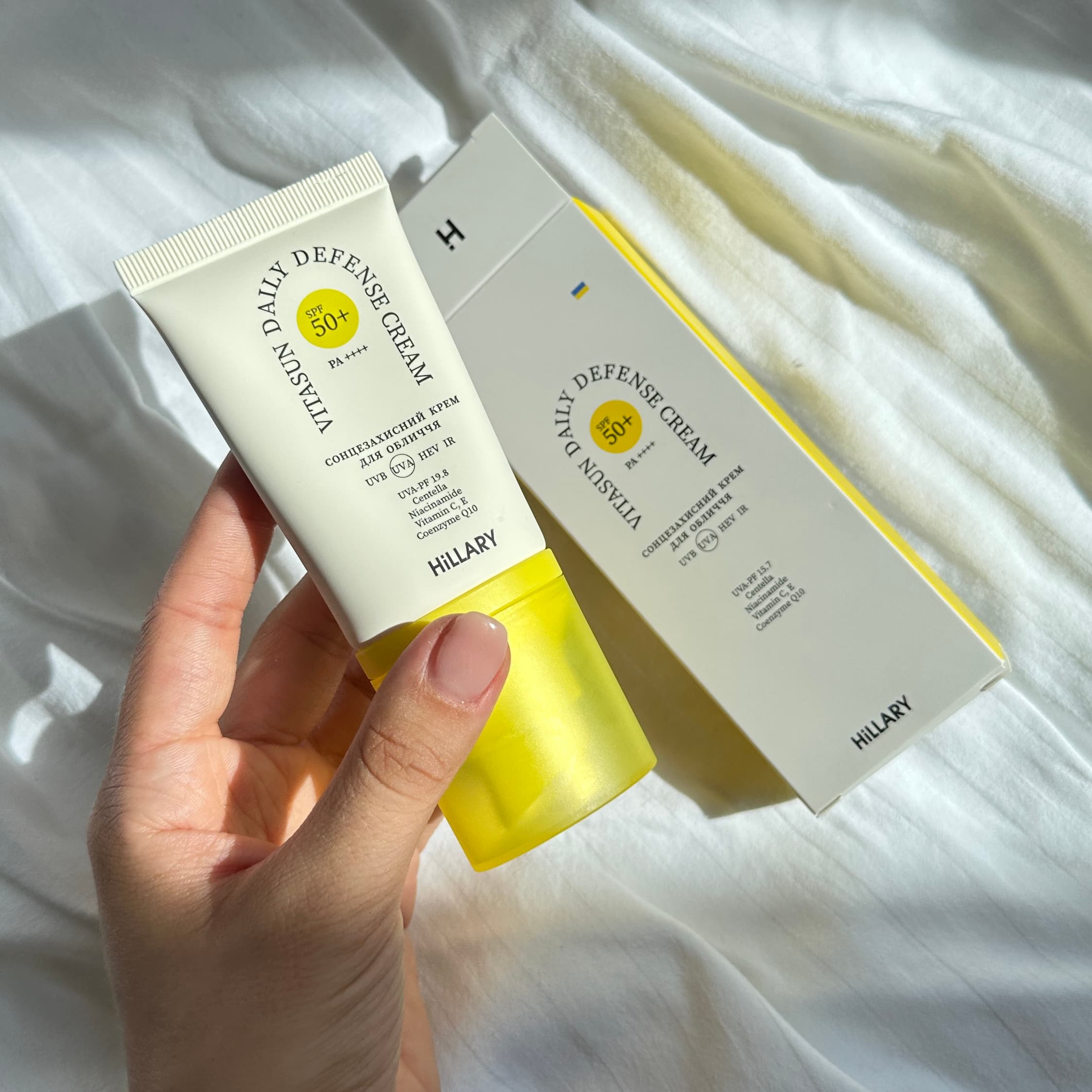 Сонцезахисний крем для обличчя SPF 30 + Набір Очищення та Тонізування thumbnail