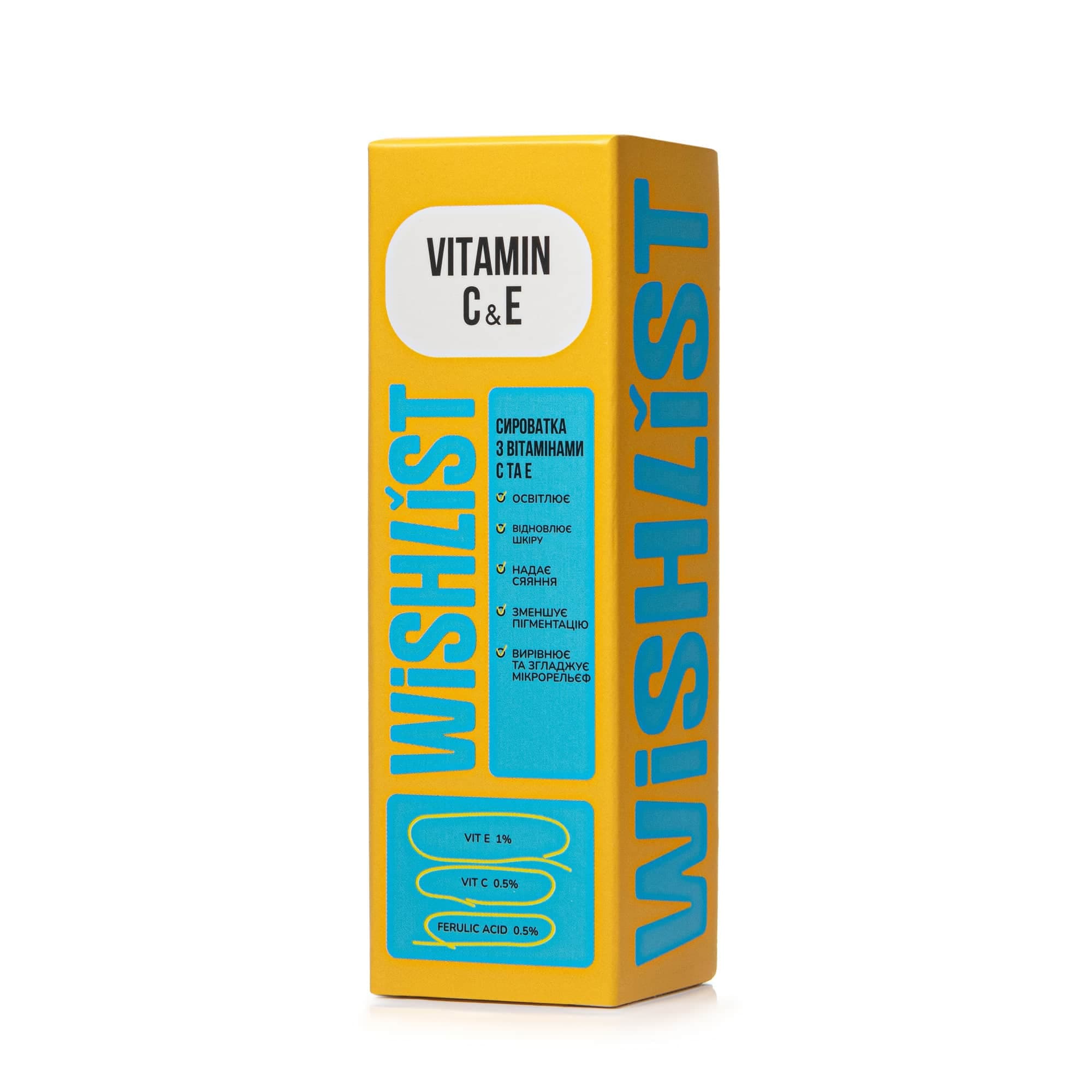СИРОВАТКА З ВІТАМІНАМИ C ТА E WiSHLiST VITAMIN C & E, 30 МЛ (Сироватка з вітаміном C та E WISHLIST Vitamin C & E, 30 мл) thumbnail