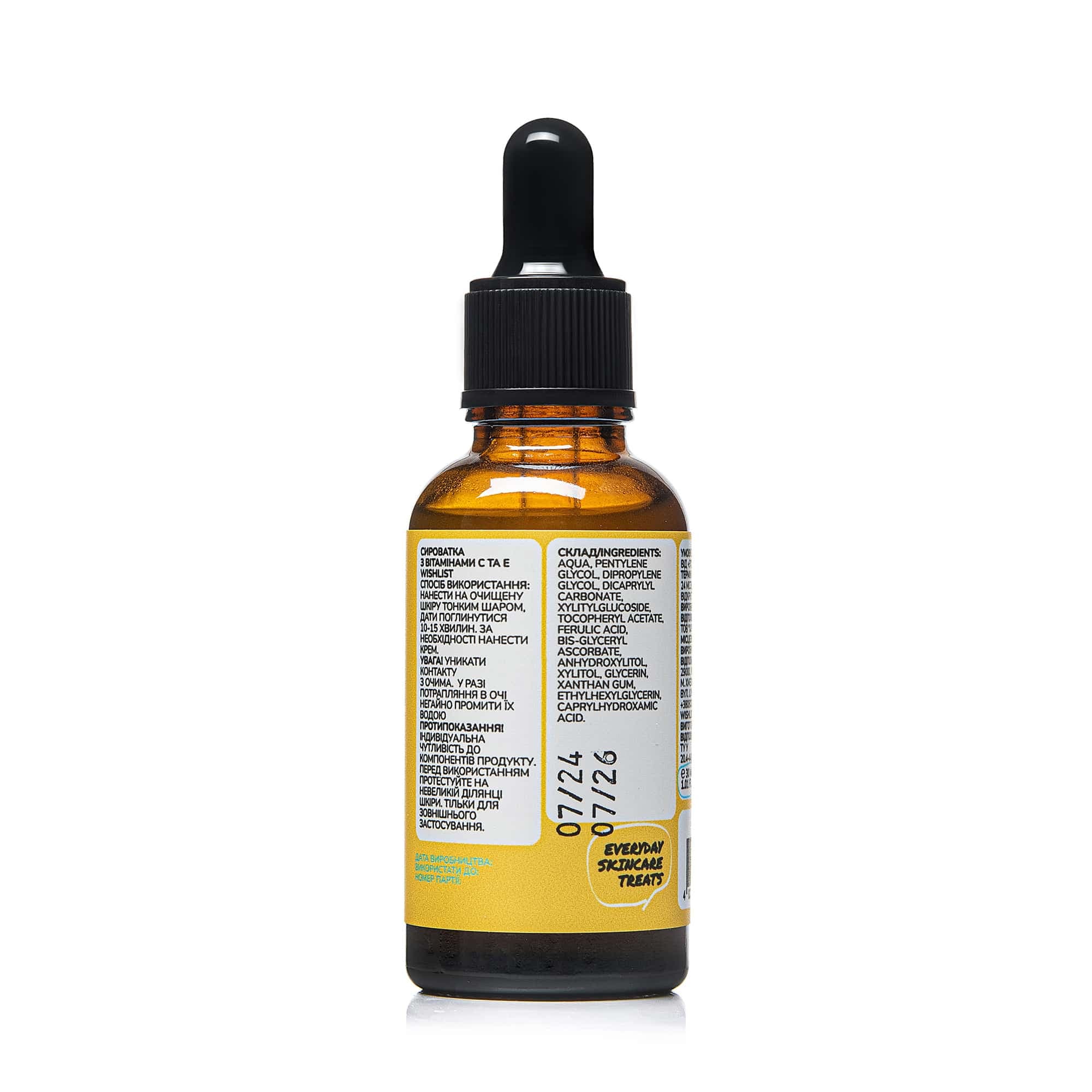 СИРОВАТКА З ВІТАМІНАМИ C ТА E WiSHLiST VITAMIN C & E, 30 МЛ (Сироватка з вітаміном C та E WISHLIST Vitamin C & E, 30 мл) thumbnail