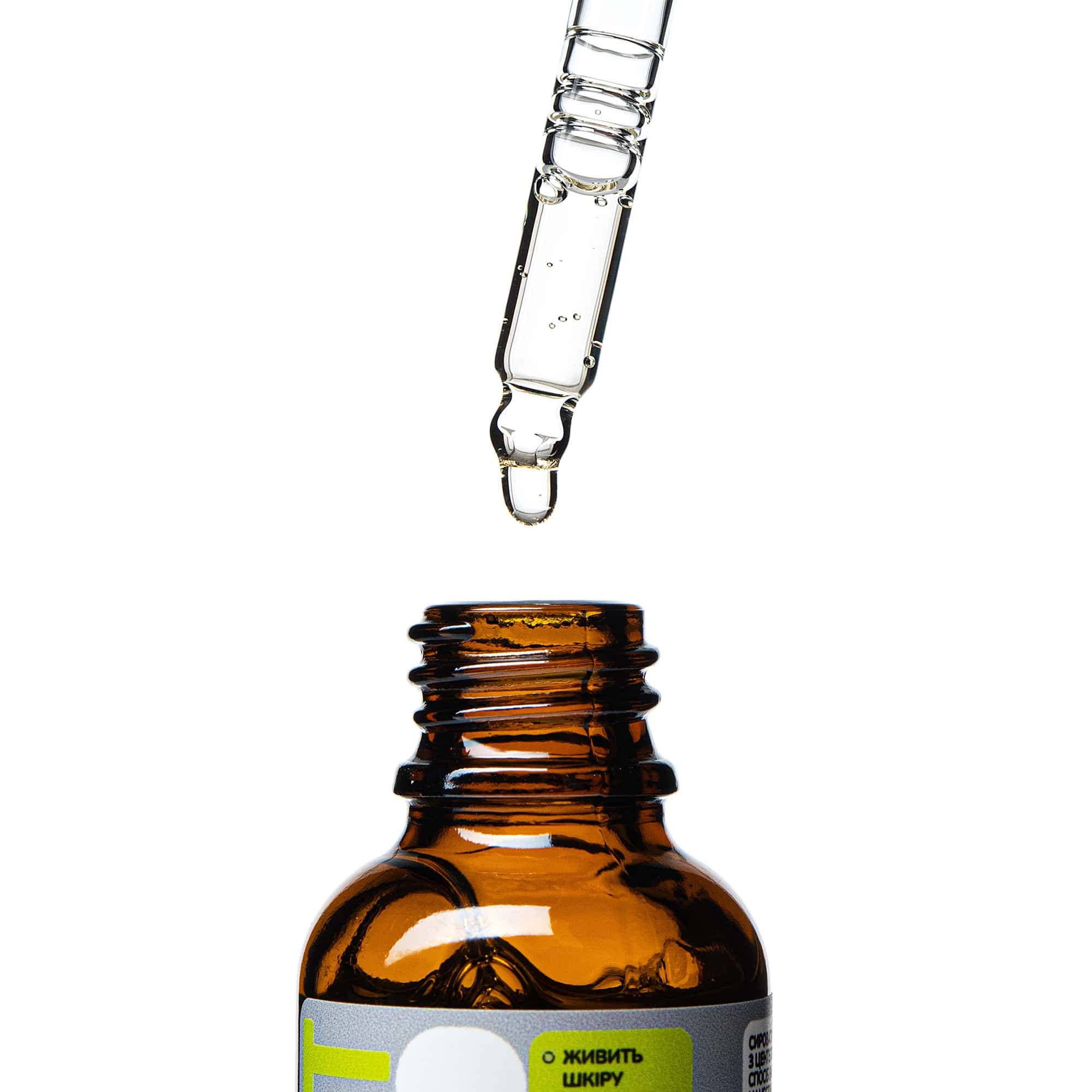 СИРОВАТКА З ЦЕНТЕЛЛОЮ WISHLIST CENTELLA SERUM (Сироватка з центеллою WISHLIST Centella Serum, 30 мл) thumbnail