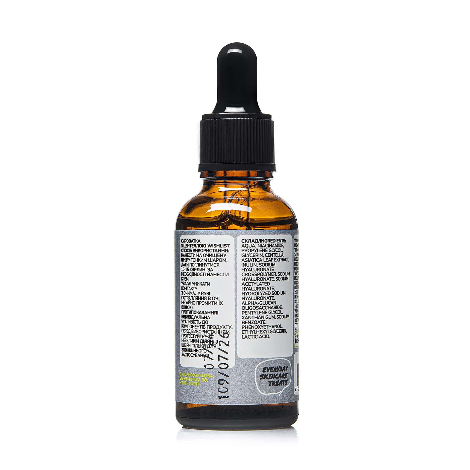 СИРОВАТКА З ЦЕНТЕЛЛОЮ WISHLIST CENTELLA SERUM (Сироватка з центеллою WISHLIST Centella Serum, 30 мл) thumbnail