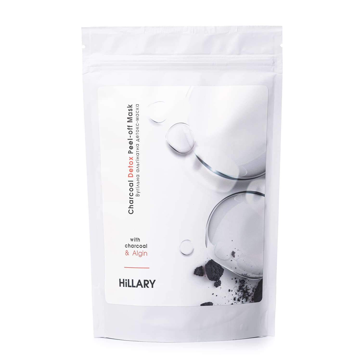 Комплексний догляд за жирною та проблемною шкірою навесні Hillary Spring Oil Skin Care thumbnail