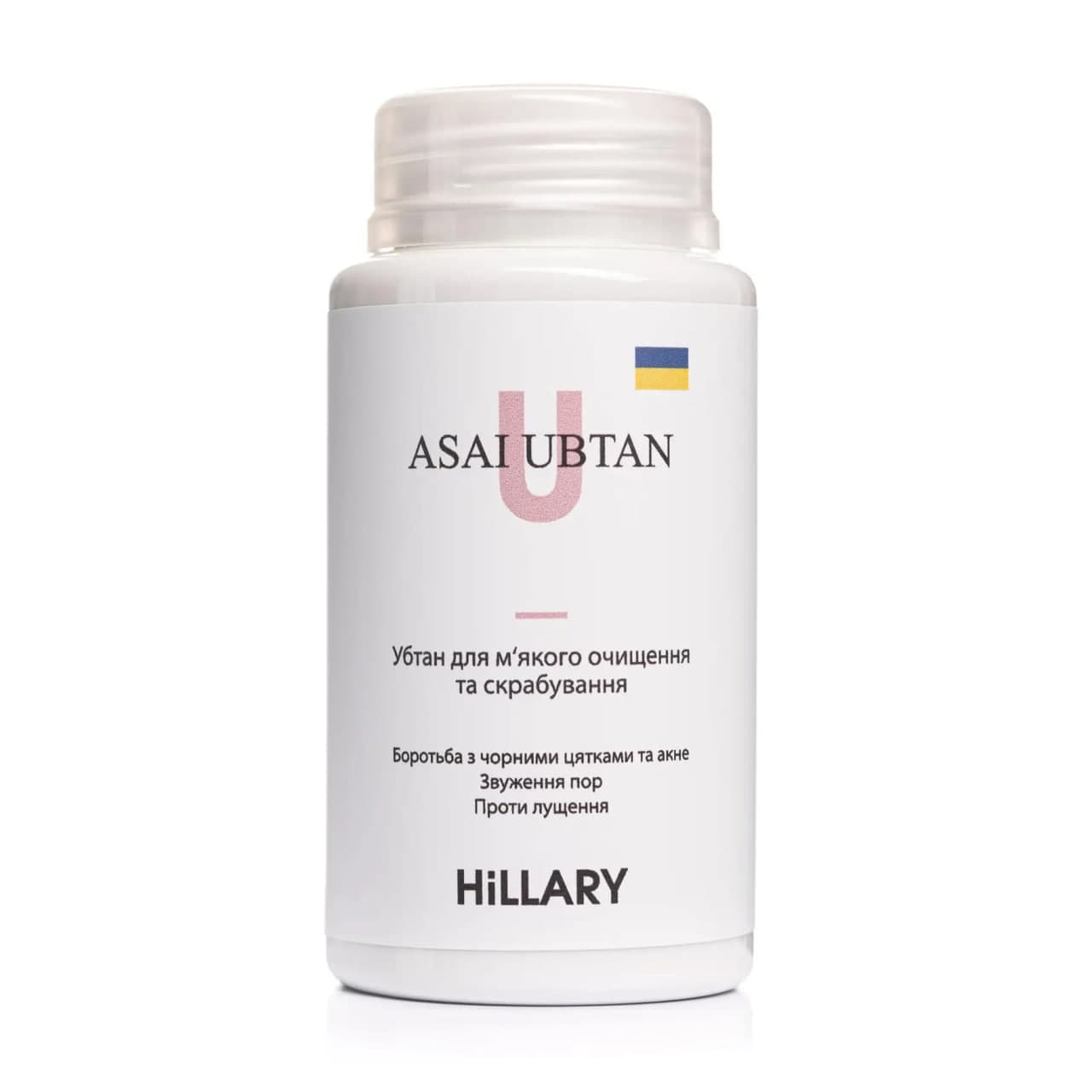 Комплексний догляд за жирною та проблемною шкірою навесні Hillary Spring Oil Skin Care thumbnail