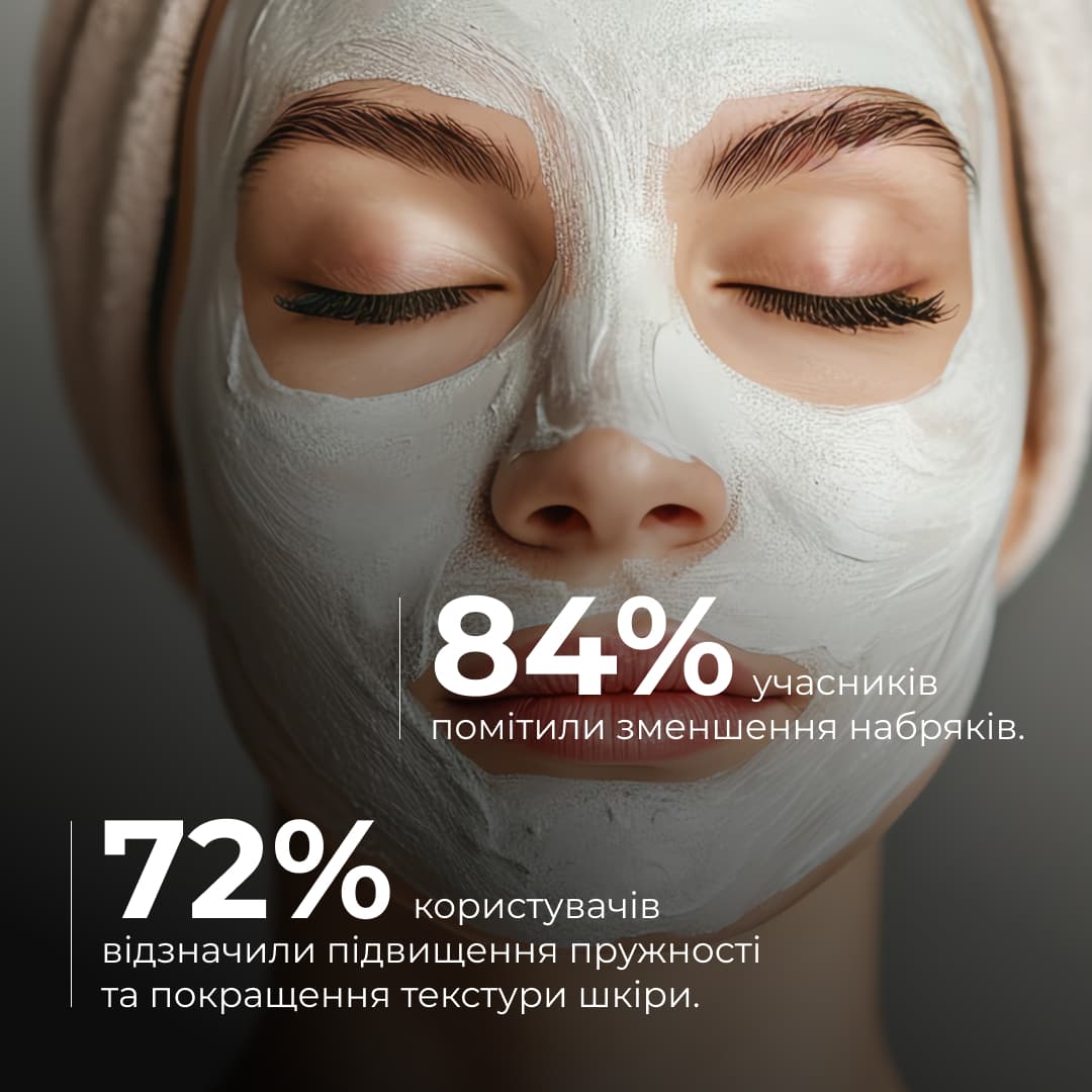 Комплекс глиняних масок для детоксикації та зменшення набряків Hillary Clay Detox & Anti-Puffiness Complex thumbnail