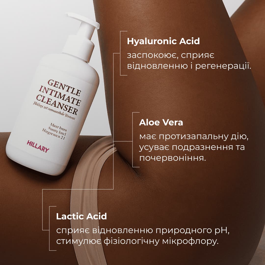 Набір для зволоження, очищення та освітлення шкіри Hillary Daily Hydration, Cleanse & Glow Set thumbnail