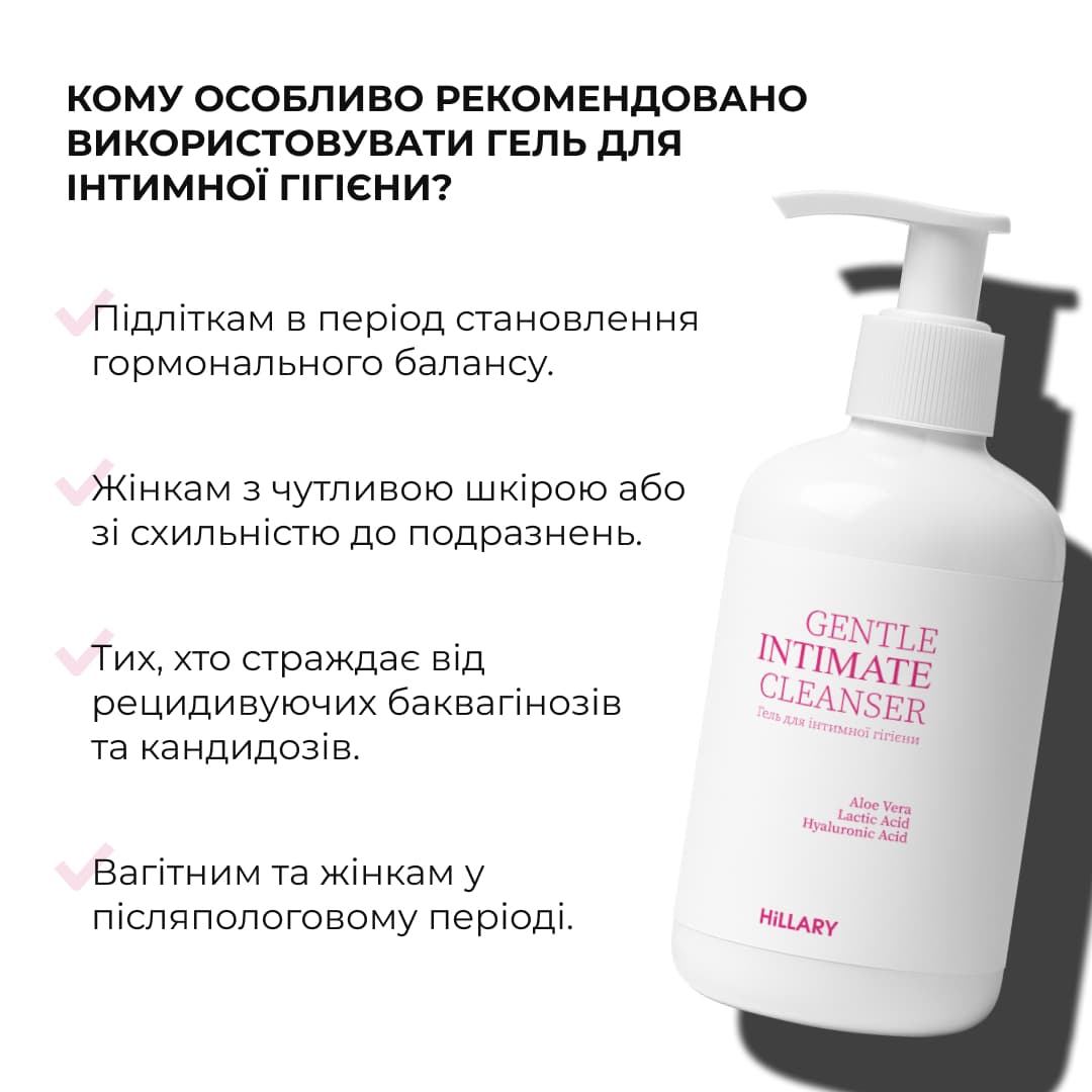 Набір для зволоження, очищення та освітлення шкіри Hillary Daily Hydration, Cleanse & Glow Set thumbnail