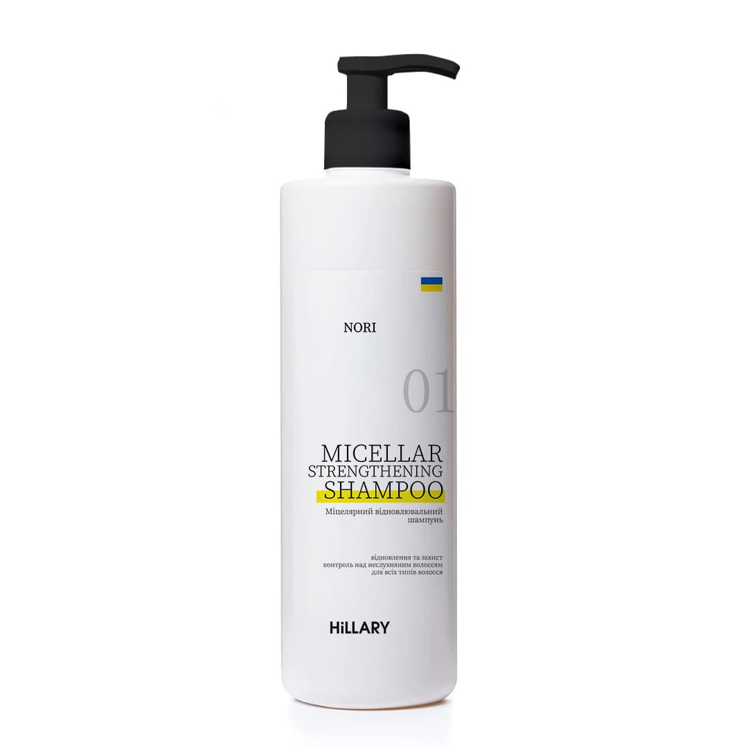 Міцелярний відновлювальний шампунь Norі Hillary Nori Micellar Strengthening Shampoo, 500 мл thumbnail