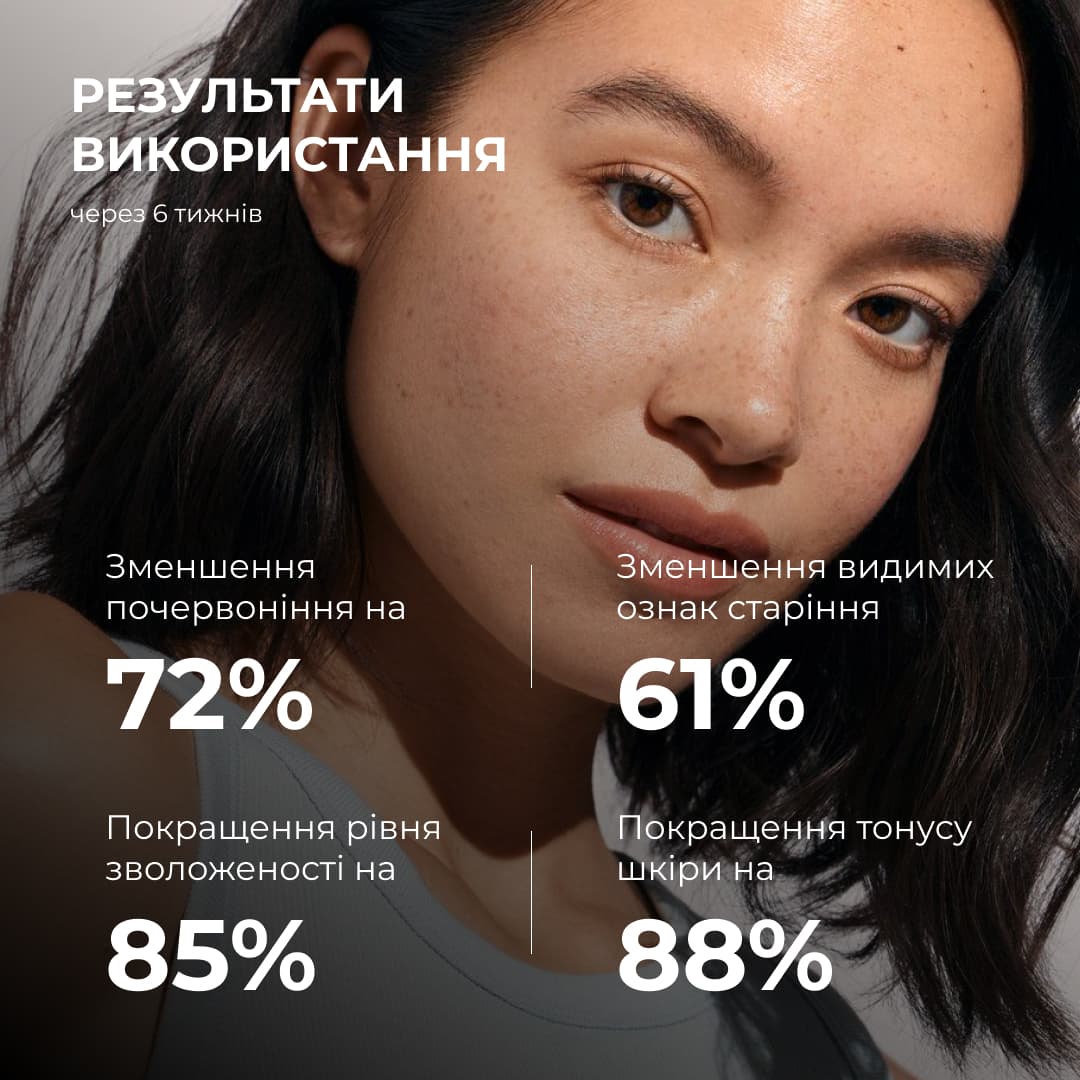 Набір для зволоження, очищення та освітлення шкіри Hillary Daily Hydration, Cleanse & Glow Set thumbnail
