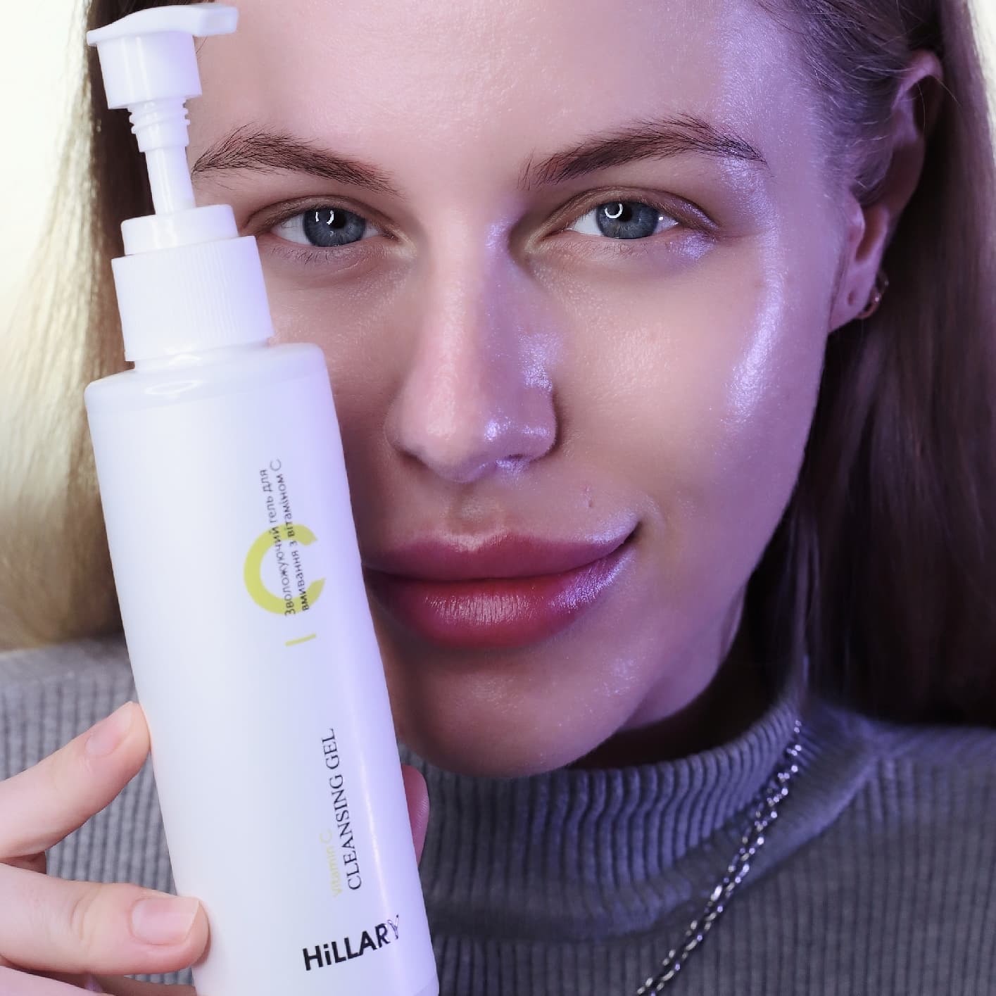 Гель для вмивання з вітаміном С + Сонцезахисний крем для обличчя SPF 30+ thumbnail
