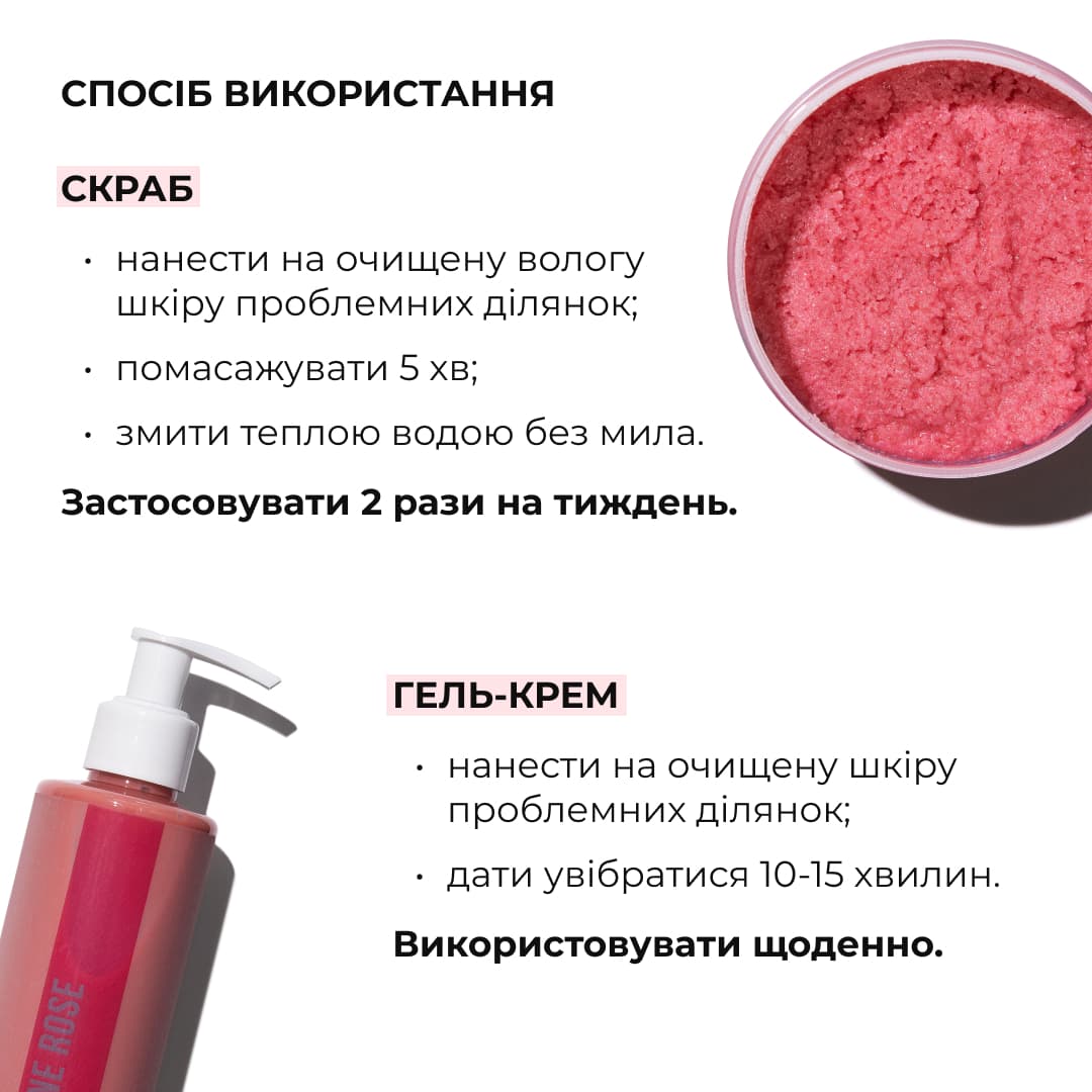 Комплекс для тонусу та пружності шкіри з екстрактом Ашваганди Hillary Ashwagandha Skin Firming Complex thumbnail