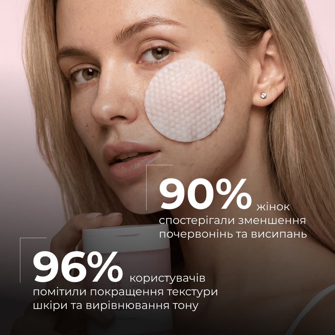 Комплекс для освітлення пігментних плям та захисту шкіри Hillary Dark Spot Brightening & Skin Protection Complex thumbnail