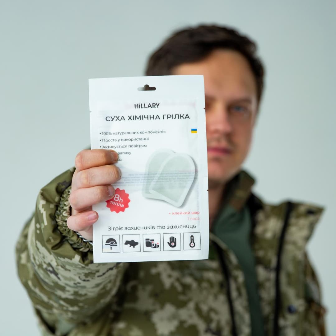 Грілка для тіла, ніг, рук хімічна Warm Touch Pad, 1 саше (Грілка для тіла, ніг, рук туристична хімічна Warm Touch Pad, 1 пара) thumbnail