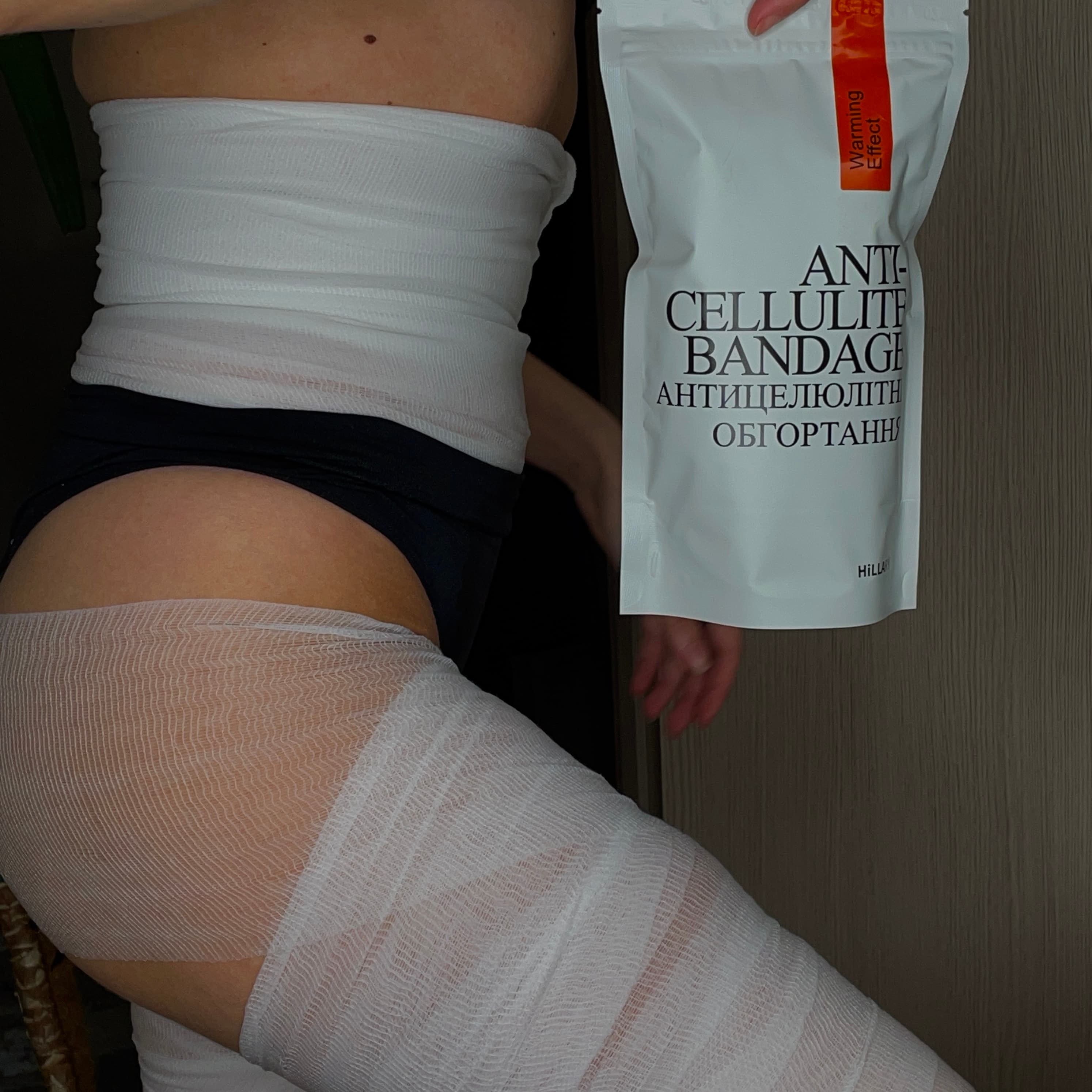 Антицелюлітний набір Сім видів обгортань Hillary Seven-Way Cellulite Defeat thumbnail