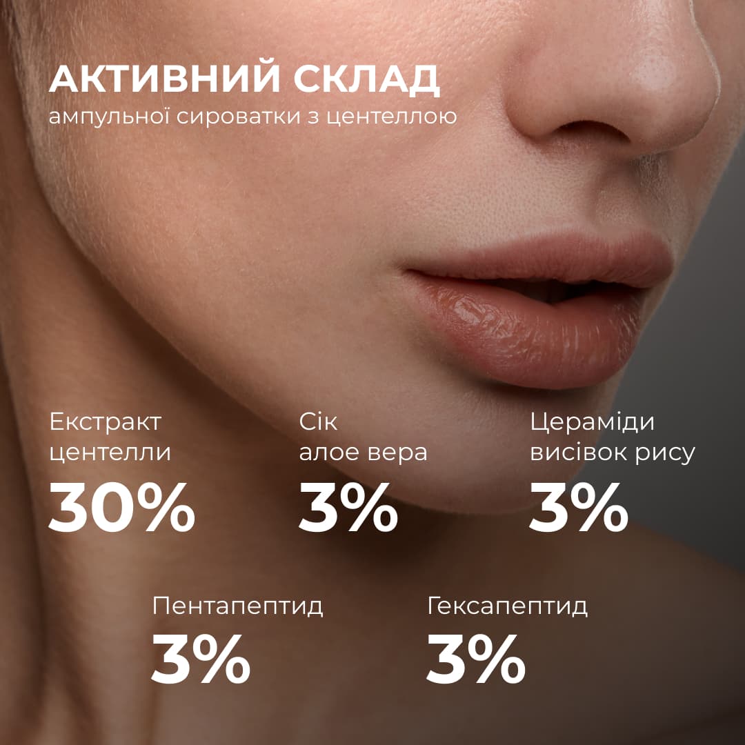 Комплекс щоденного догляду для нормальної та сухої шкіри Hillary Daily Care Complex for Normal & Dry Skin thumbnail