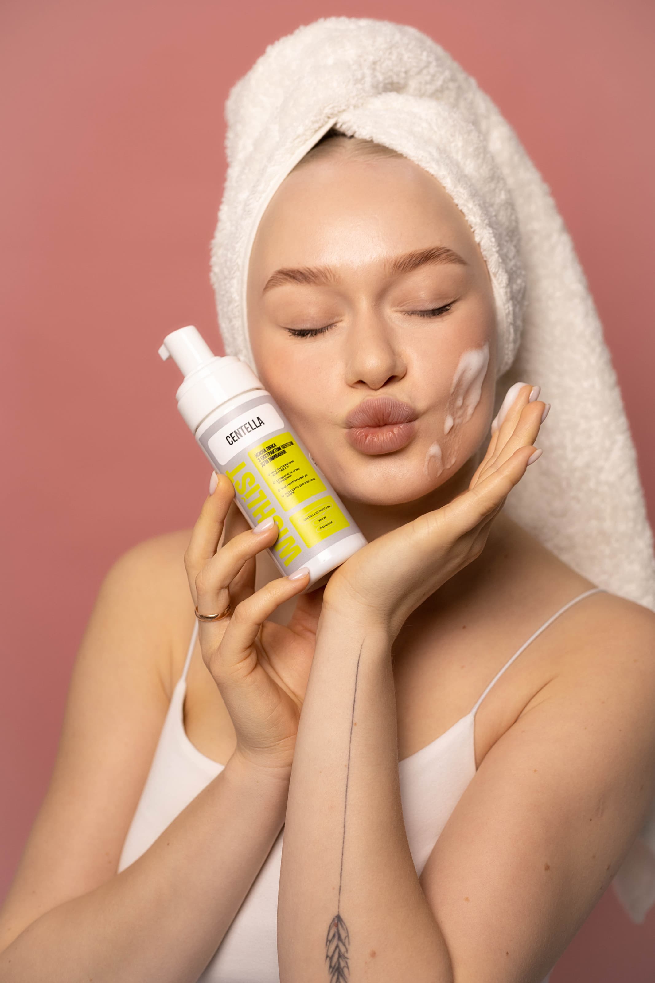 НІЖНА ПІНКА З ЕКСТРАКТОМ ЦЕНТЕЛЛИ ДЛЯ ВМИВАННЯ WiSHLiST CLEANSING FOAM, 150 МЛ (Ніжна пінка з екстрактом центелли для вмивання WISHLIST Cleansing Foam, 150 мл) thumbnail
