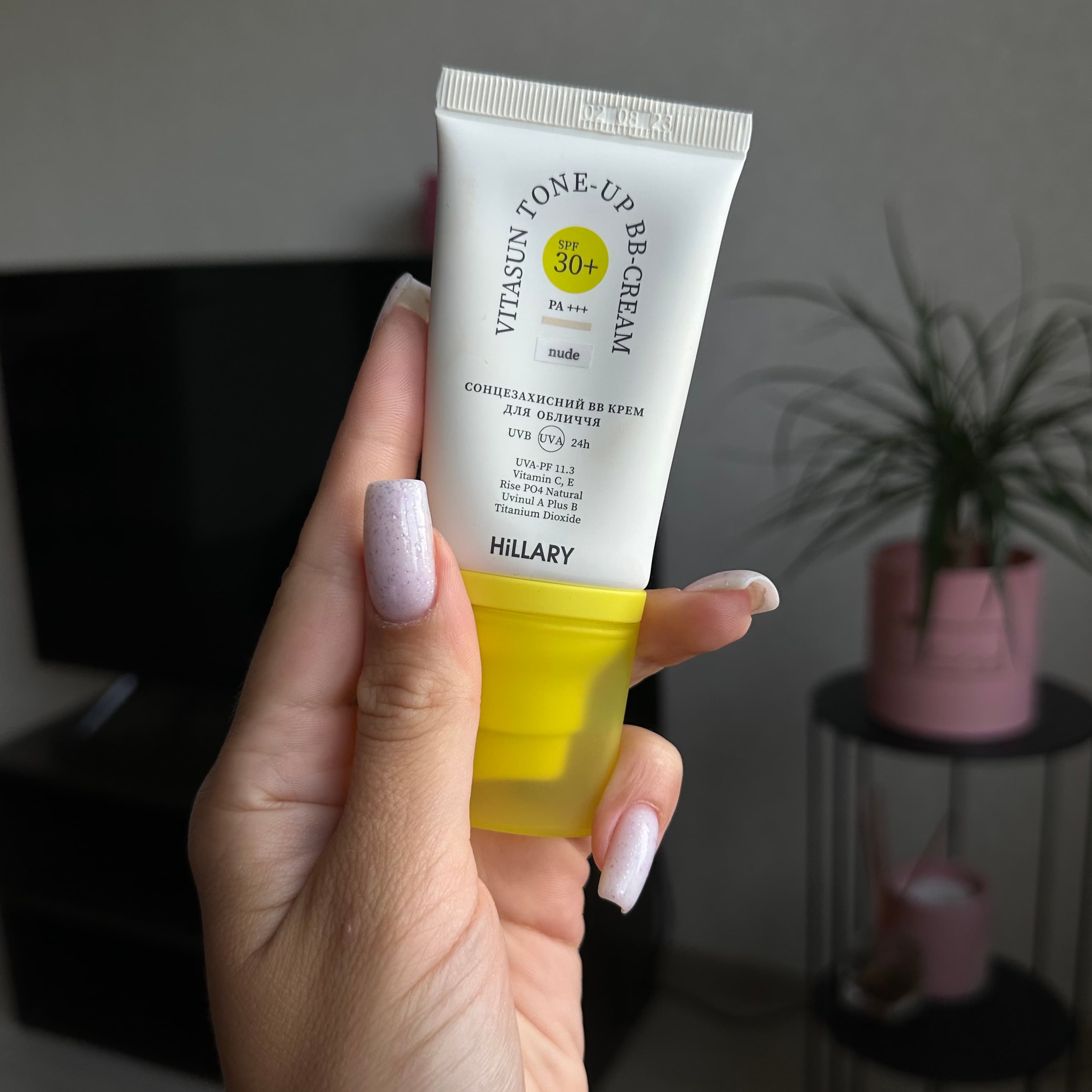 Сонцезахисний BB-крем SPF30+ Nude + Очищувальний набір за сухою шкірою thumbnail