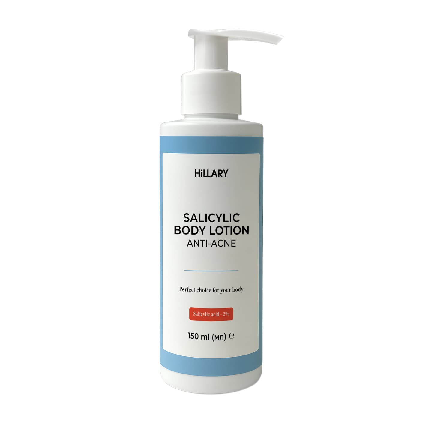 Набір проти запалень і висипань на тілі Hillary Back & Body Acne Care Set thumbnail