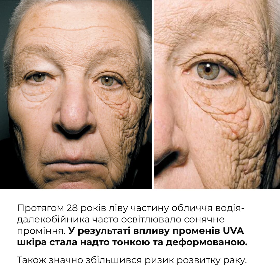 Набір для рівного тону та щоденного захисту SPF30+ Nude HiLLARY Set for Even Skin Tone & Daily SPF30+ Protection thumbnail