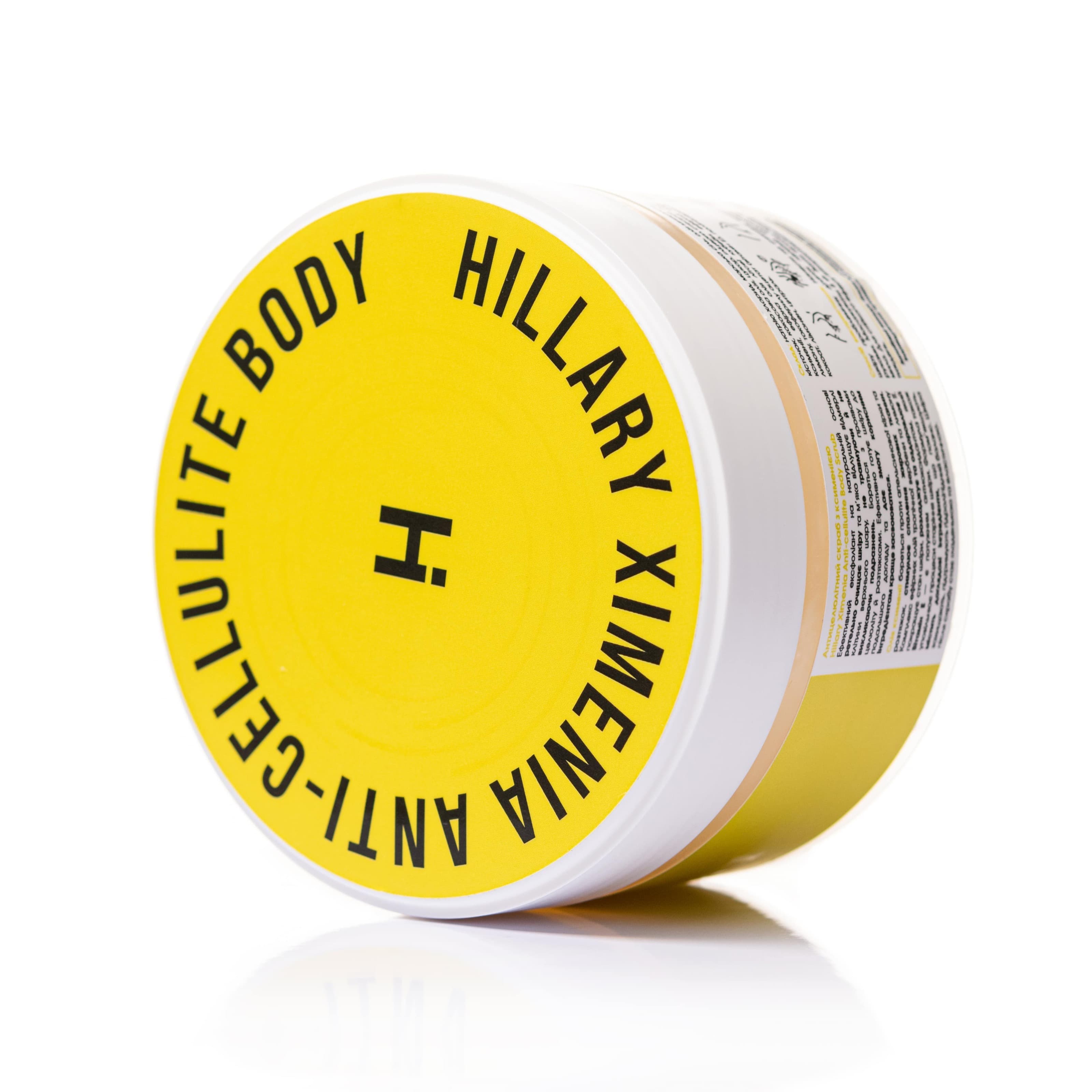 Комплекс для пружності шкіри тіла Hillary Body Skin Firmness Complex thumbnail