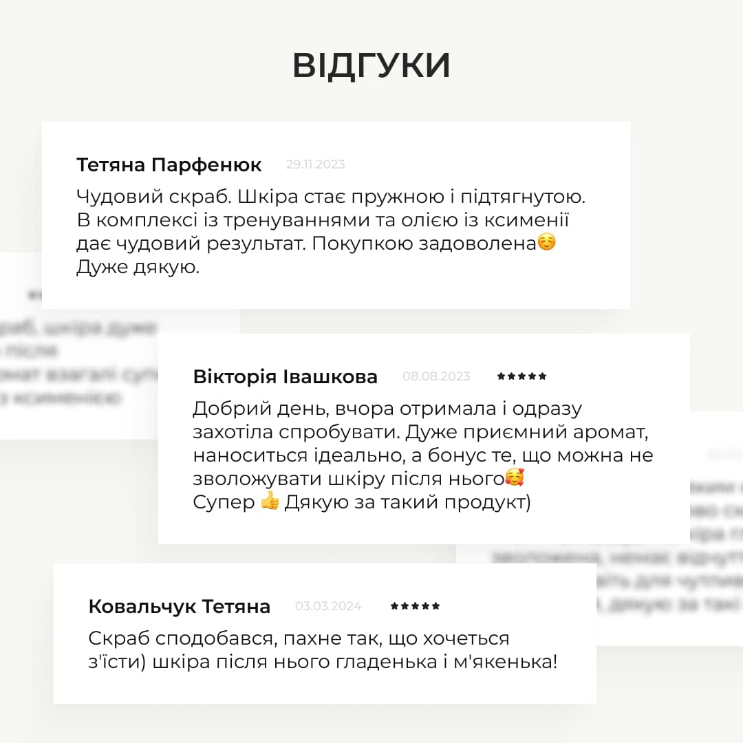 Комплекс для пружності шкіри тіла Hillary Body Skin Firmness Complex thumbnail