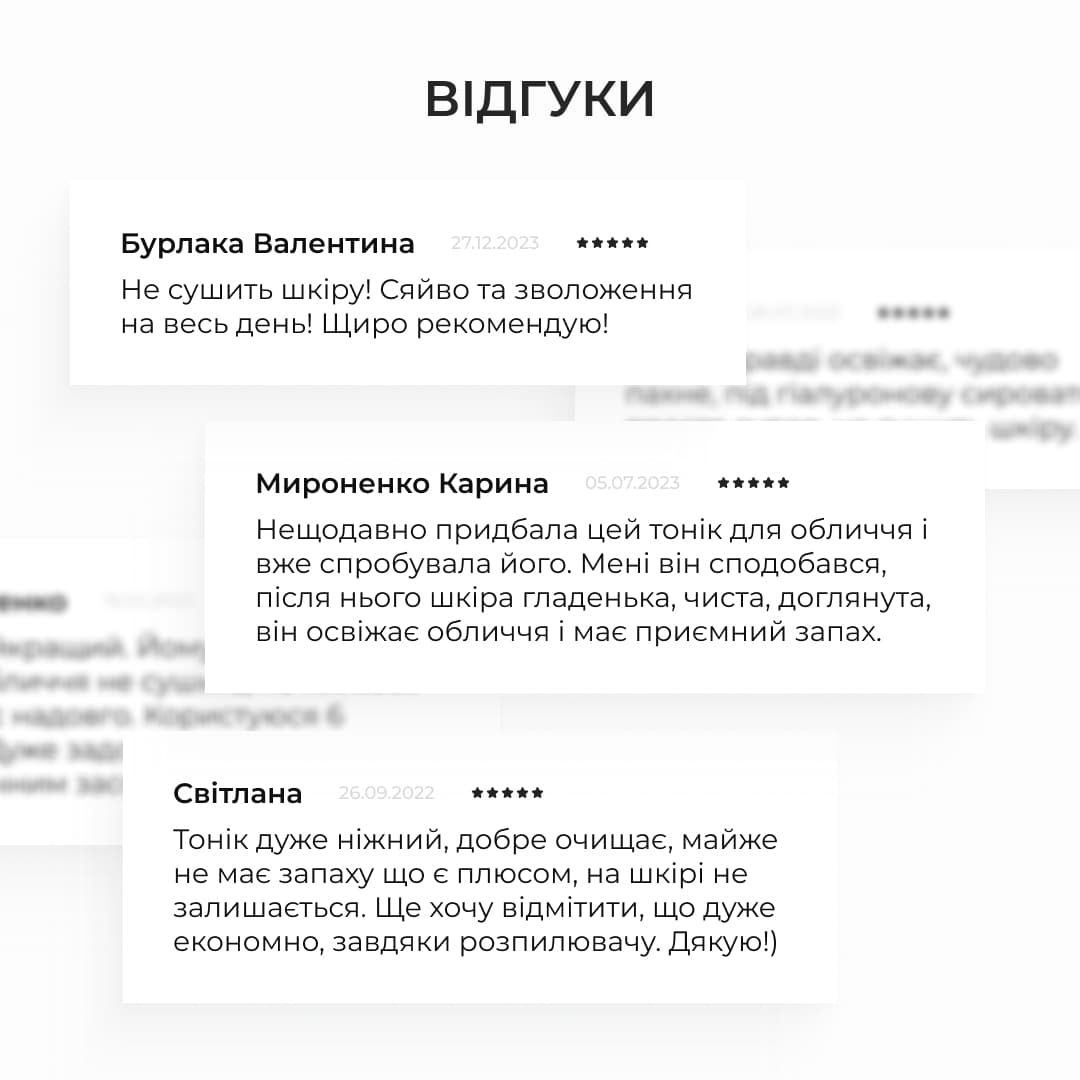 Комплексний догляд за жирною та проблемною шкірою восени Hillary Autumn Oil Skin Care thumbnail