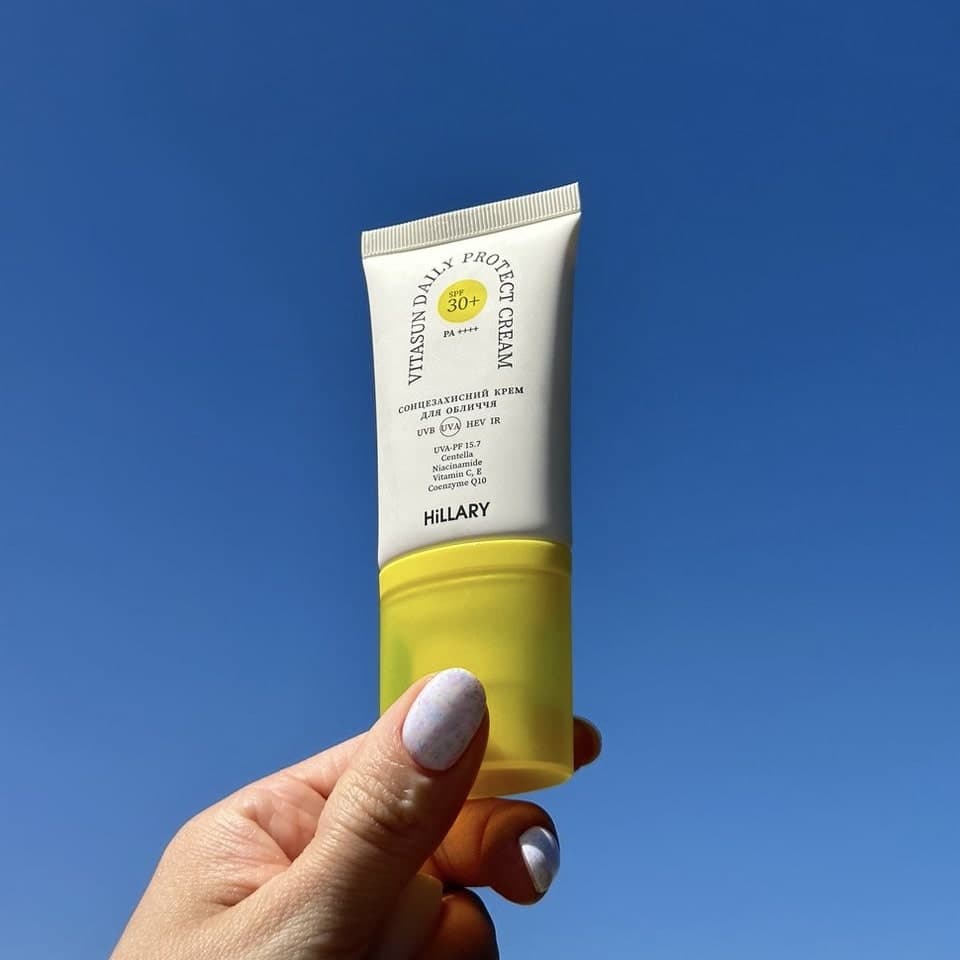 Сонцезахисна мінеральна пудра бежева з SPF 50 + Сонцезахисний крем для обличчя SPF 50+ thumbnail
