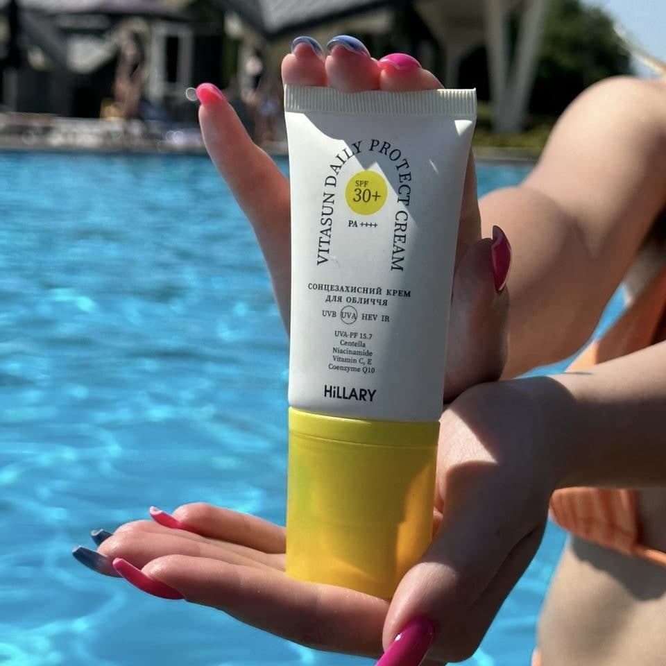 Сонцезахисна мінеральна пудра бежева з SPF 50 + Сонцезахисний крем для обличчя SPF 50+ thumbnail