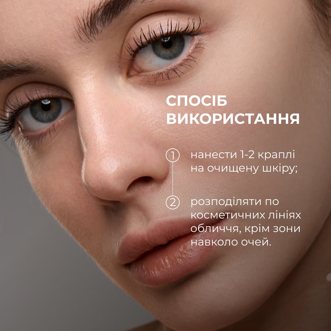 Комплекс з центеллою для заспокоєння та відновлення чутливої шкіри Hillary Centella Calming & Skin Recovery Complex thumbnail