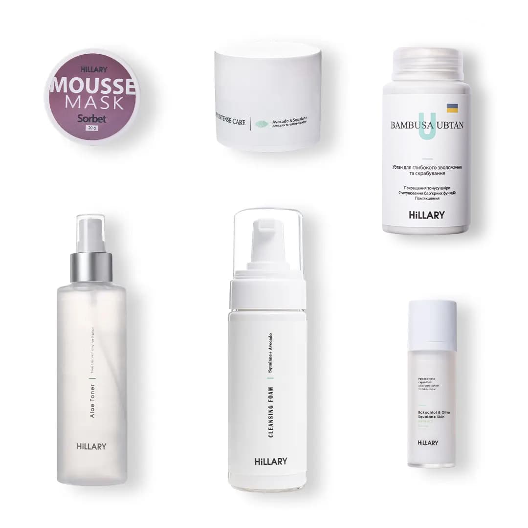 Комплексний догляд за сухою та чутливою шкірою восени Hillary Autumn Dry Skin Care