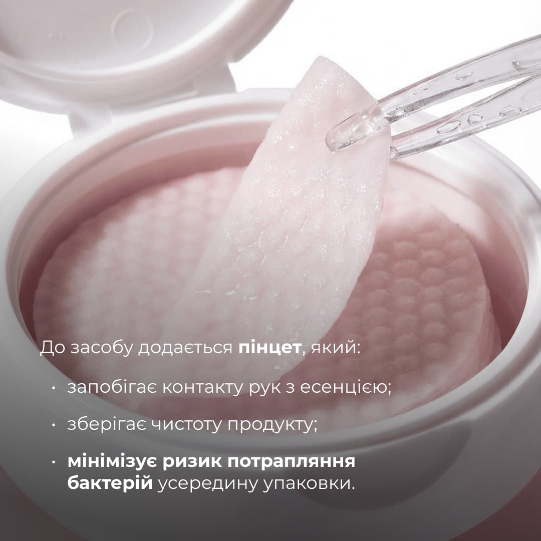 Комплекс інтенсивного оновлення та себорегуляції Hillary Intensive Renewal & Sebo-Regulating Set thumbnail