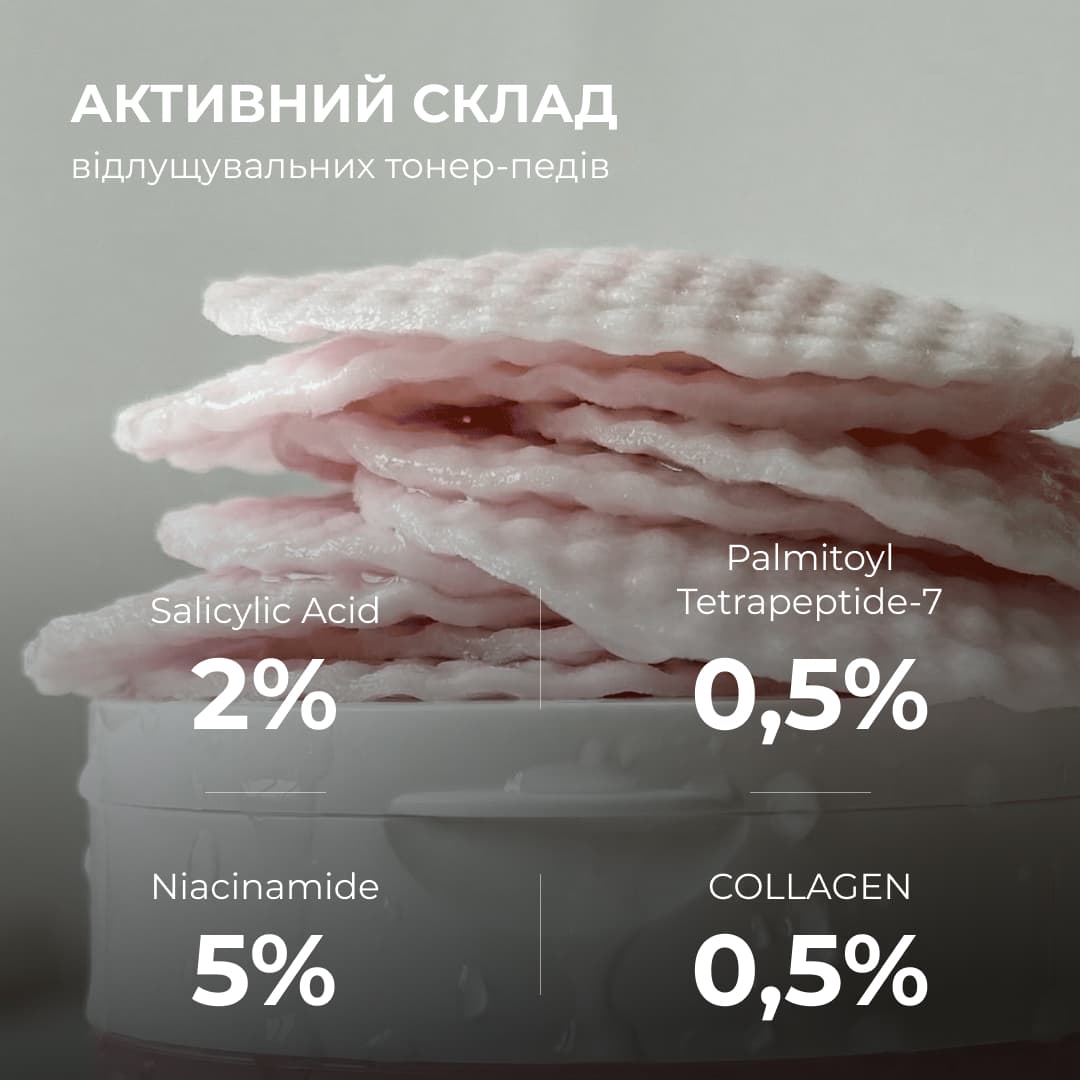 Комплекс інтенсивного оновлення та себорегуляції Hillary Intensive Renewal & Sebo-Regulating Set thumbnail