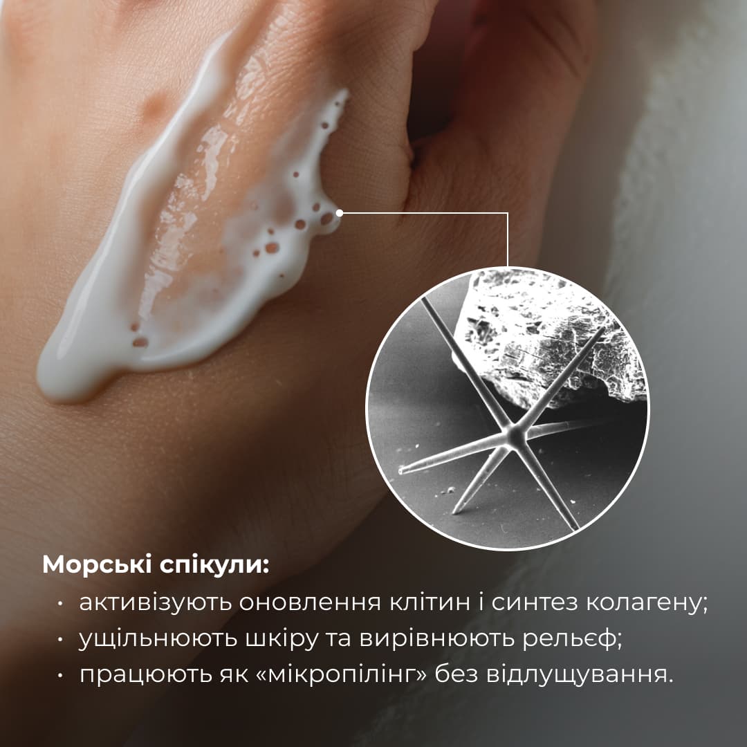 Набір інтенсивного догляду проти зморшок і почервоніння Hillary Intensive Anti-Wrinkle & Redness Care Kit thumbnail