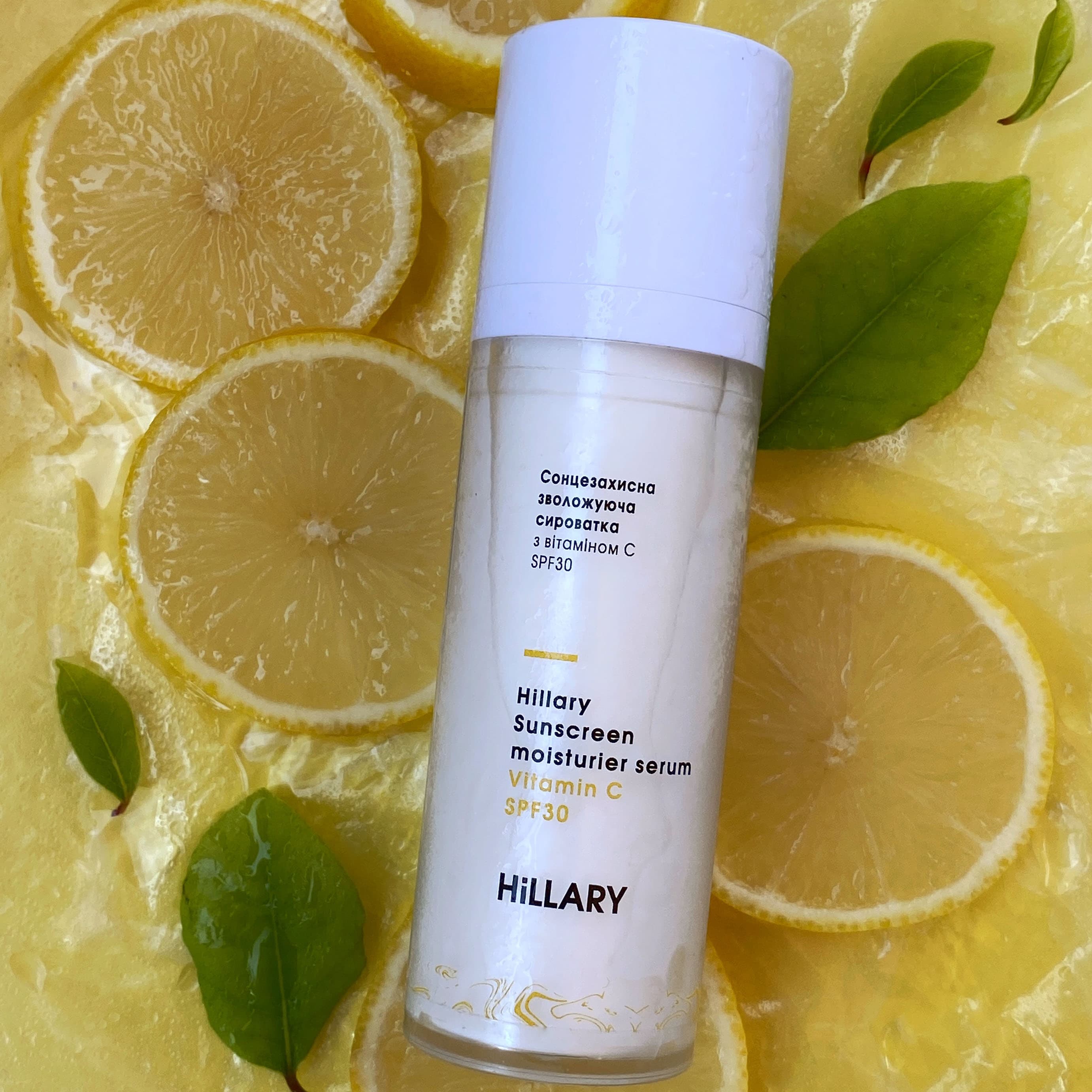Комплекс для щоденного SPF захисту губ та обличчя Hillary Daily Lip & Face SPF Protection Complex thumbnail