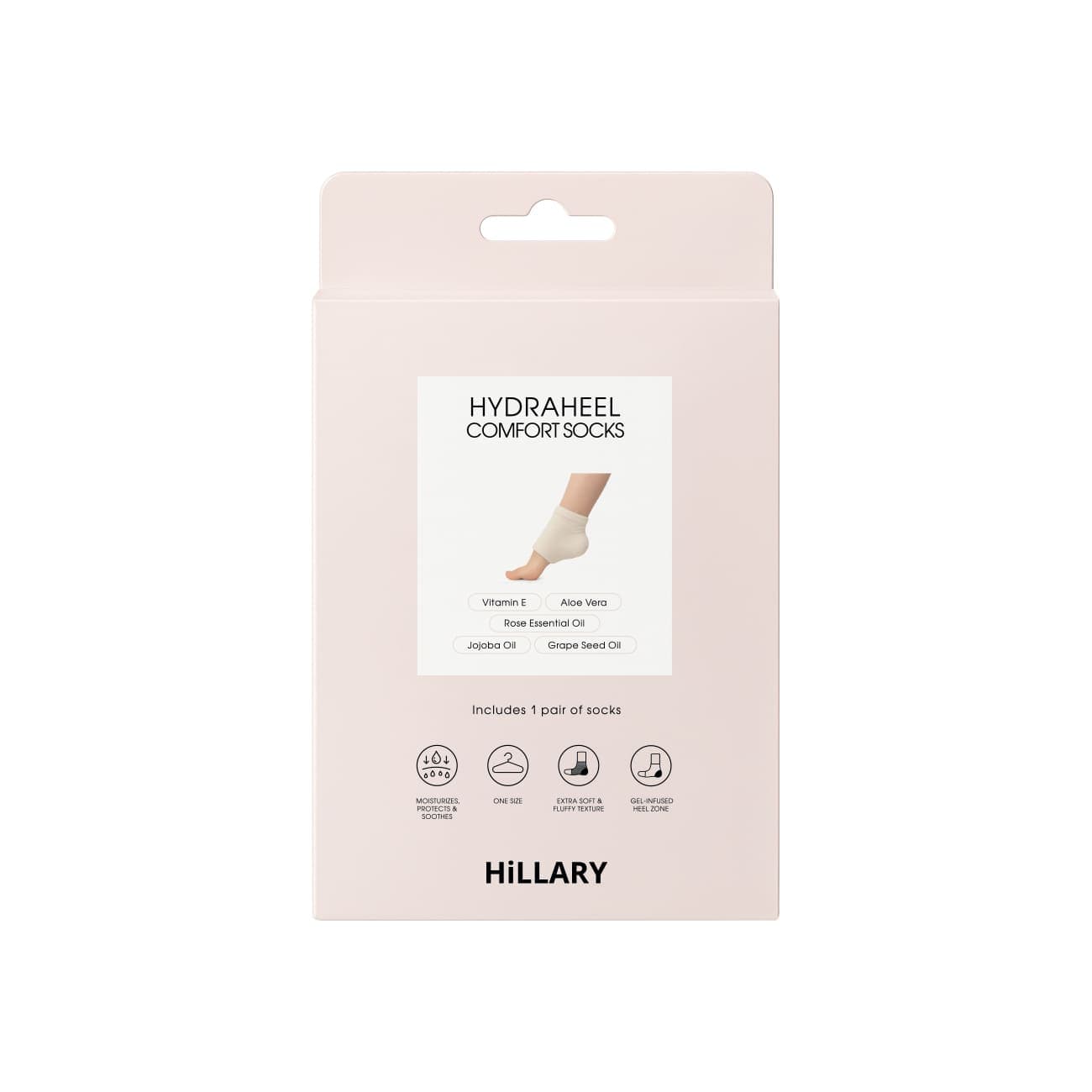 Набір для відновлення потрісканих п’ят Hillary Hillary Cracked Heel Repair Complex (Набір для відновлення потрісканих п’ят Hillary Cracked Heel Repair Complex) thumbnail