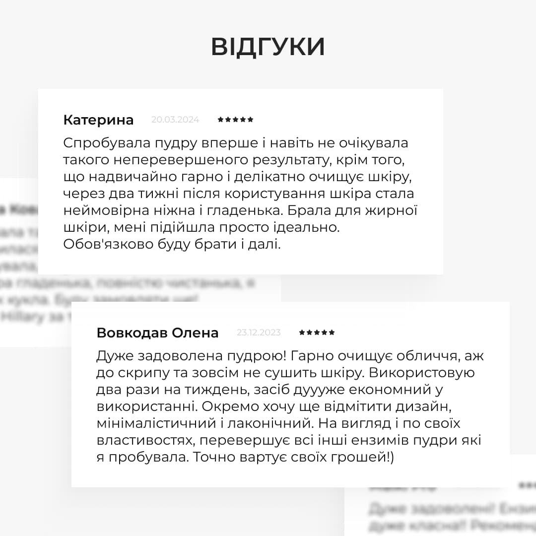 Комплекс делікатного очищення для сухої та чутливої шкіри HiLLARY thumbnail
