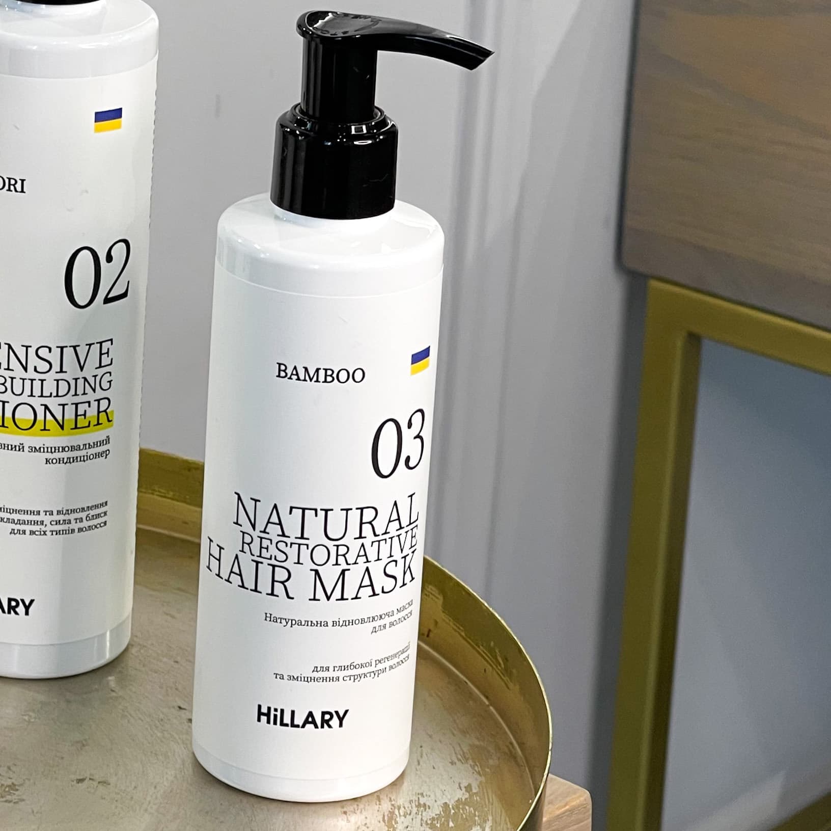Набір Serenoa & РР Hair Loss Control, 500 мл + Натуральна маска Bamboo, 200 мл thumbnail