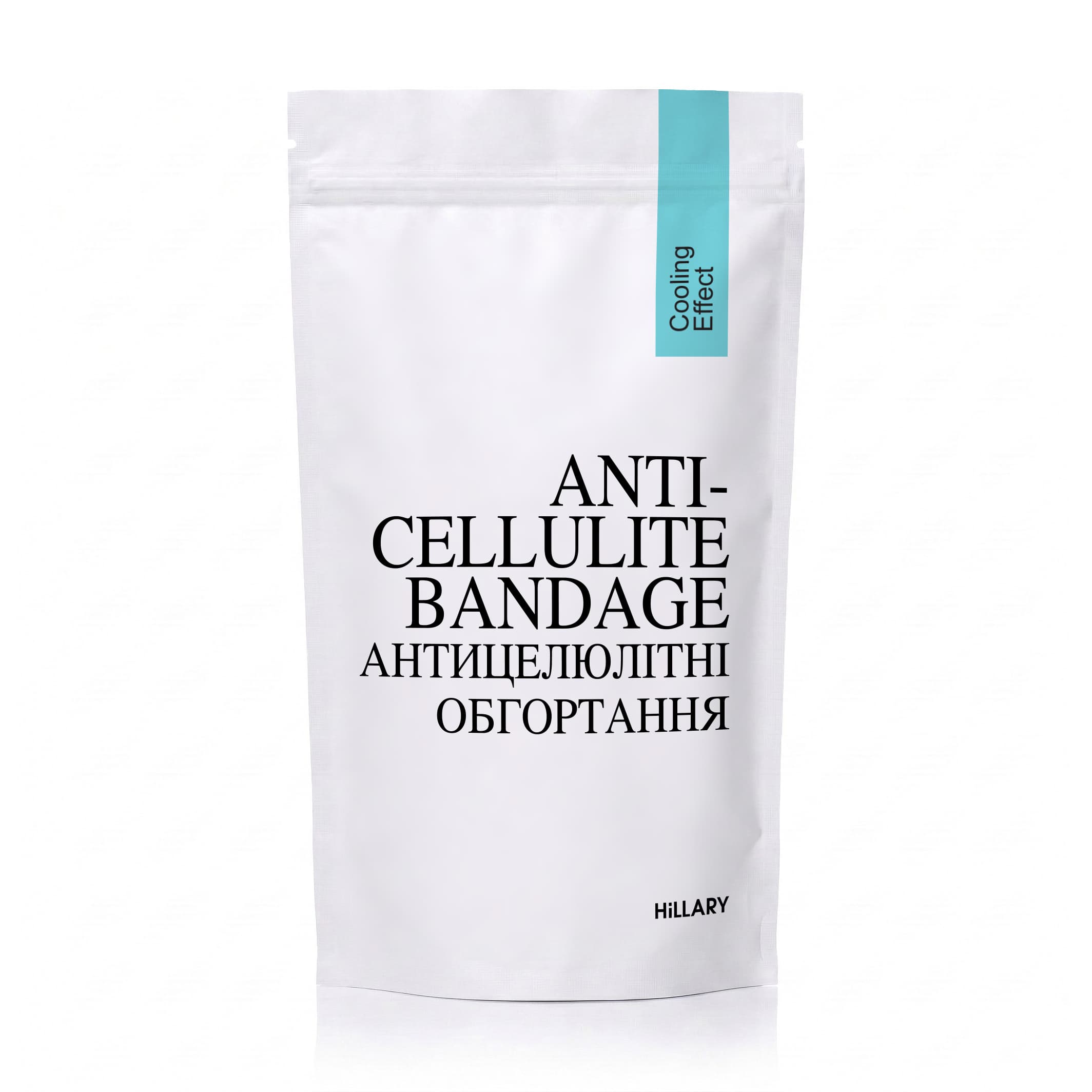 Набір антицелюлітних охолоджувальних обгортань Hillary Cooling Anti-Cellulite Wrap Set thumbnail
