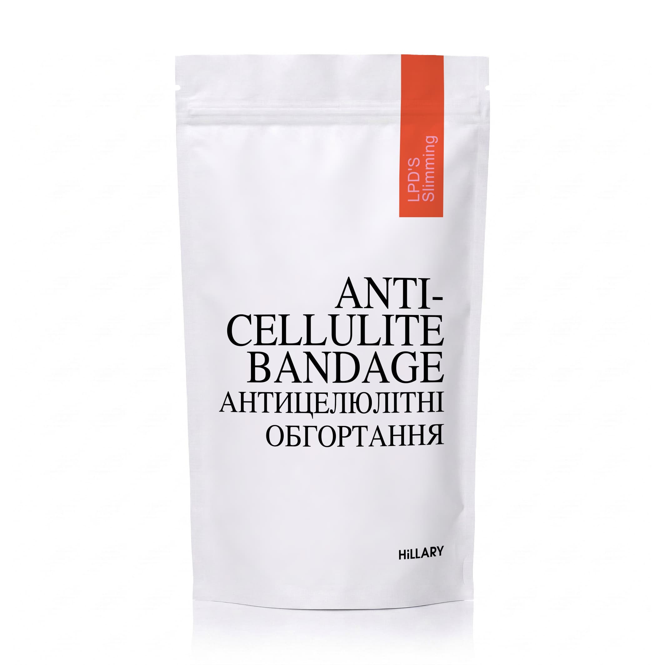 Набір антицелюлітних охолоджувальних обгортань Hillary Cooling Anti-Cellulite Wrap Set thumbnail