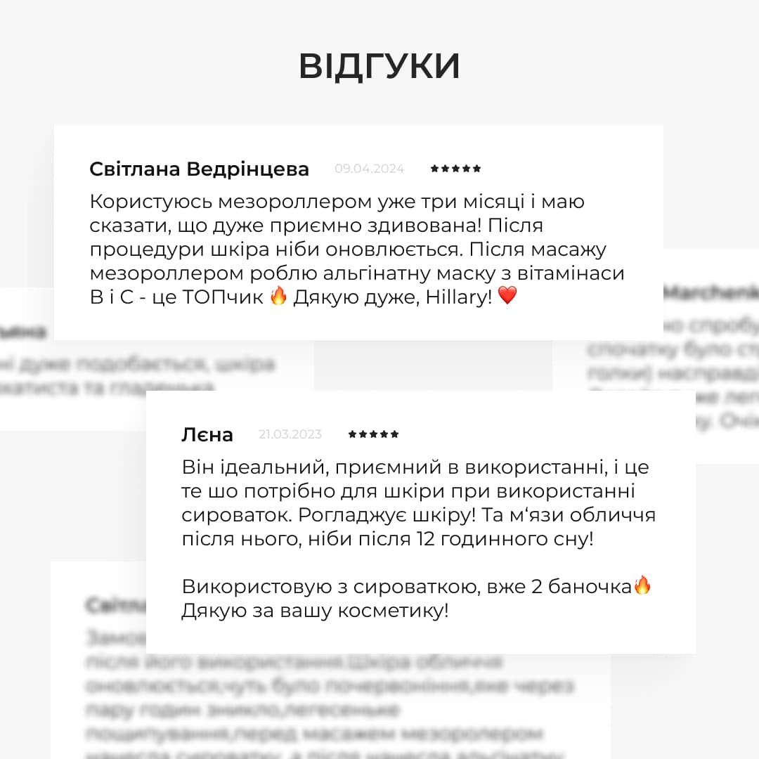 Мезороллер для обличчя Hillary thumbnail