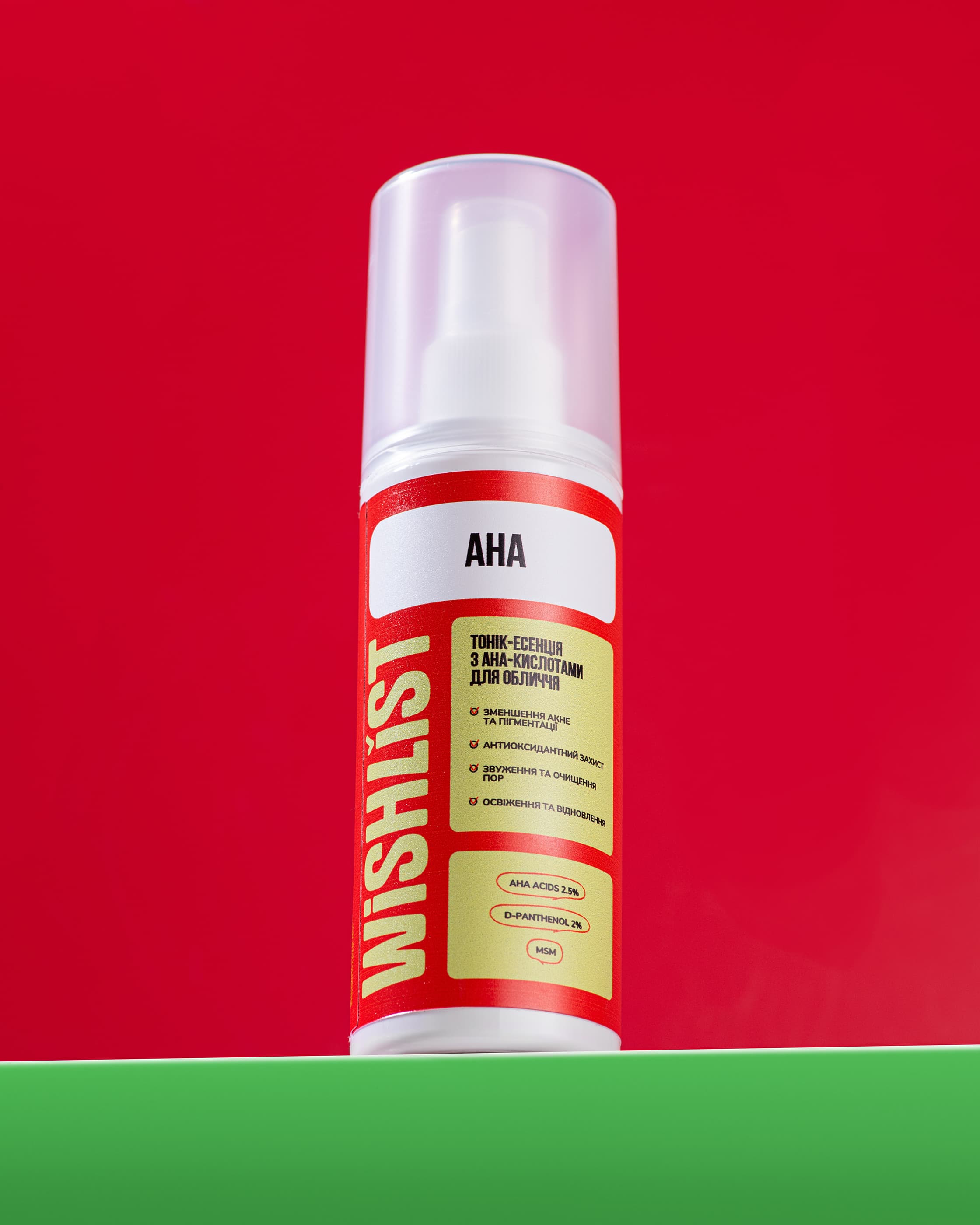 ТОНІК-ЕСЕНЦІЯ З AHA-КИСЛОТАМИ ДЛЯ ОБЛИЧЧЯ WiSHLiST TONIC-ESSENCE, 120 МЛ (Тонік-есенція з AHA-кислотами для обличчя WISHLIST Tonic-essence, 120 мл) thumbnail