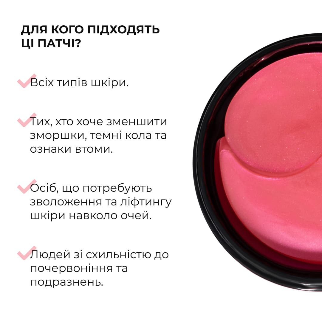 Комплект для ліфтингу шкіри обличчя та зволоження губ Hillary Face Lifting & Lip Hydration Set thumbnail