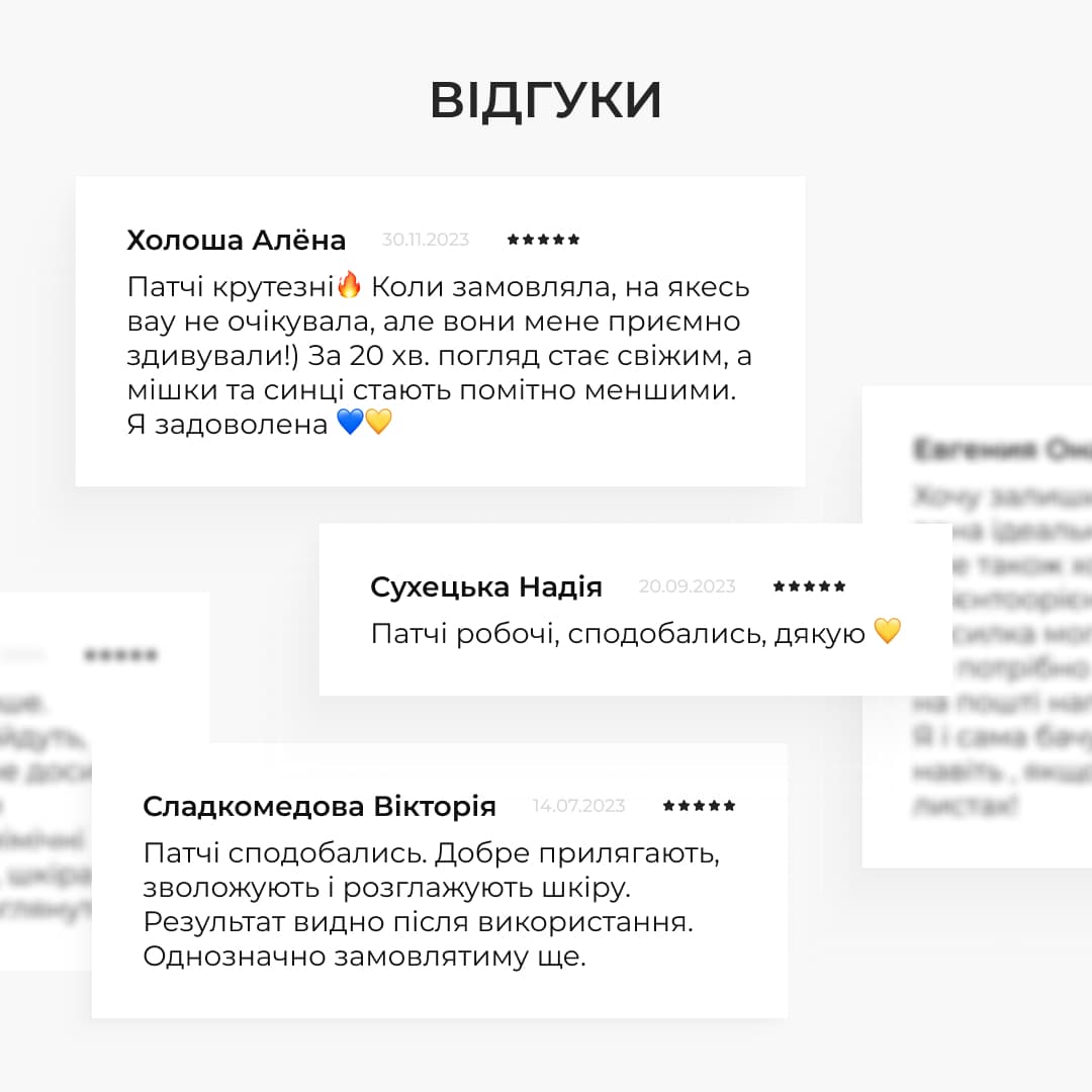 Комплект для ліфтингу шкіри обличчя та зволоження губ Hillary Face Lifting & Lip Hydration Set thumbnail