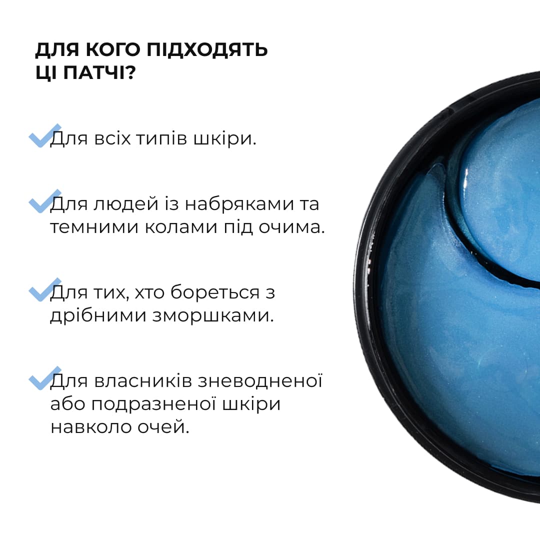 Комплект проти тьмяності шкіри обличчя та сухості губ Hillary Set Against Dull Skin and Dry Lips thumbnail