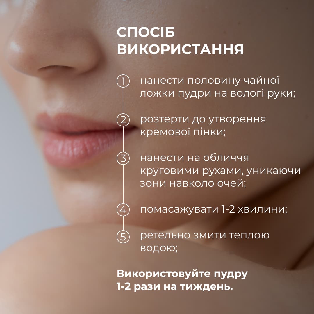 Набір для чутливої та сухої шкіри з центеллою і пробіотиками Hillary Centella & Probiotic Set for Delicate Skin thumbnail