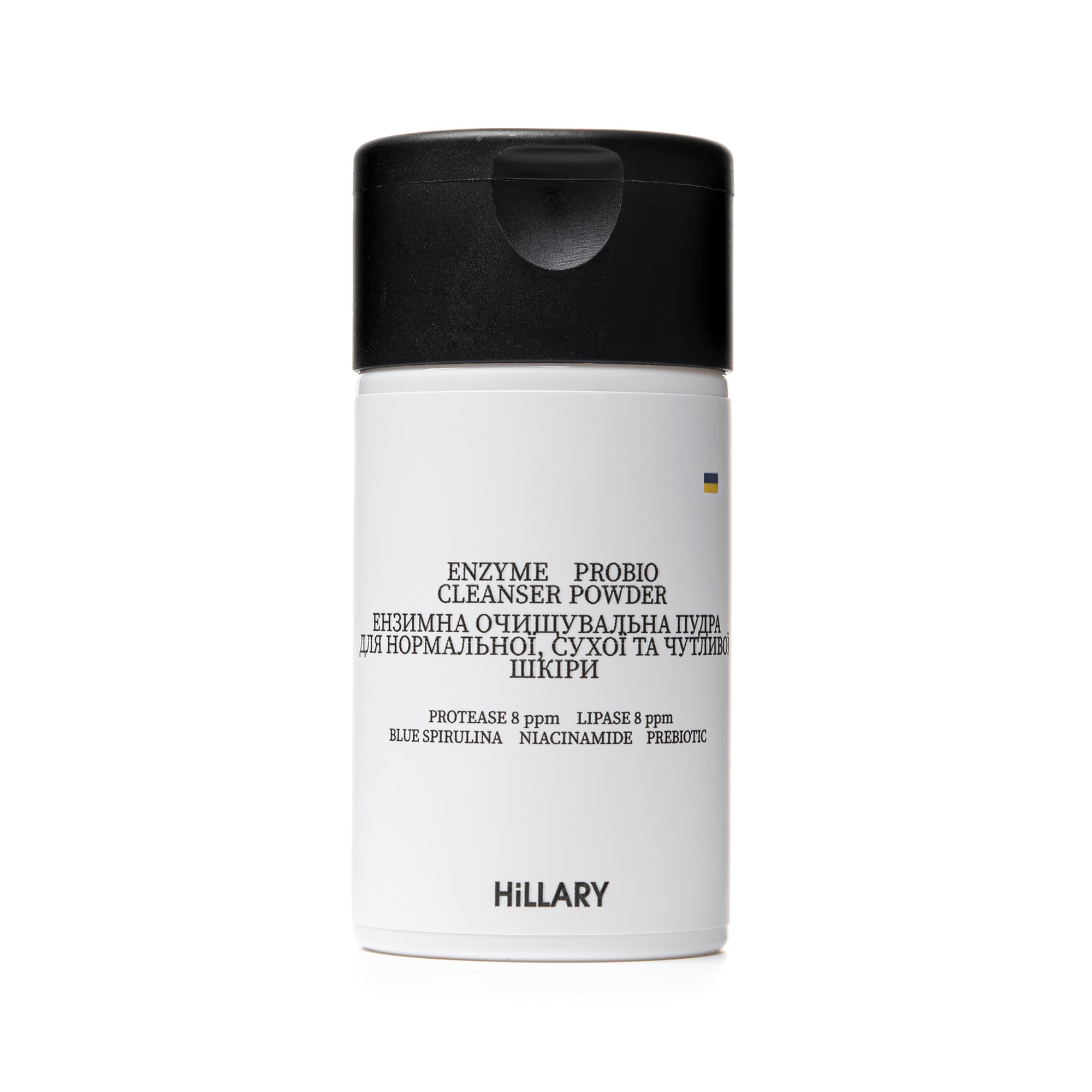 Набір для чутливої та сухої шкіри з центеллою і пробіотиками Hillary Centella & Probiotic Set for Delicate Skin thumbnail