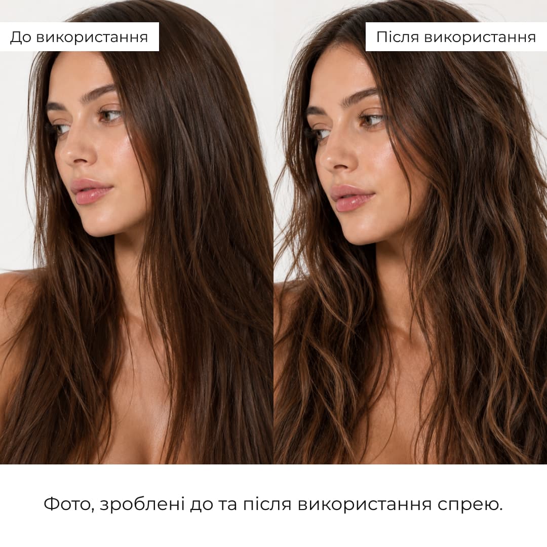 Набір для об’єму волосся та себорегуляції шкіри голови Hillary Hair Volume & Scalp Sebum Control Set thumbnail