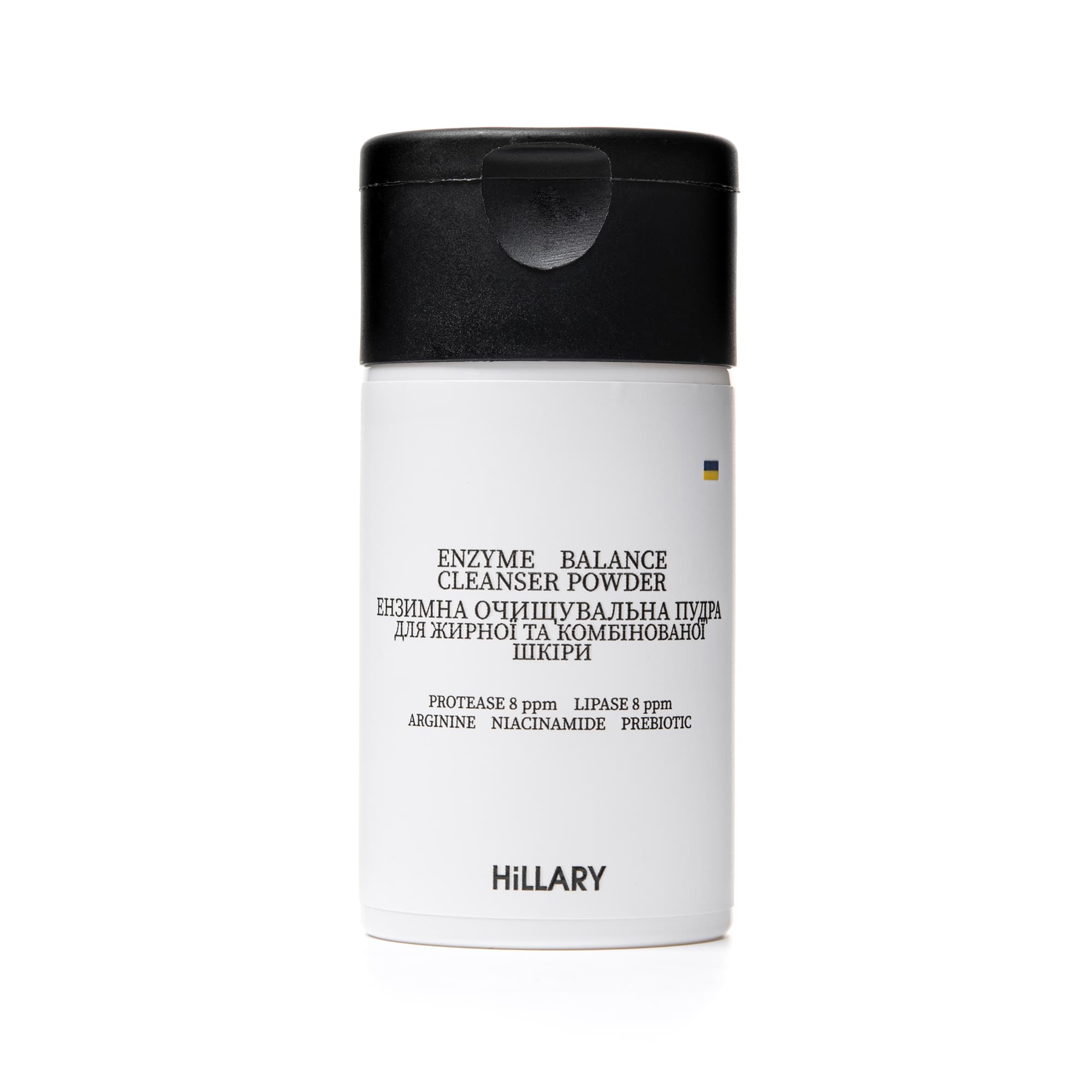 Набір проти жирності та висипань Hillary Anti-Oil & Breakouts Set thumbnail
