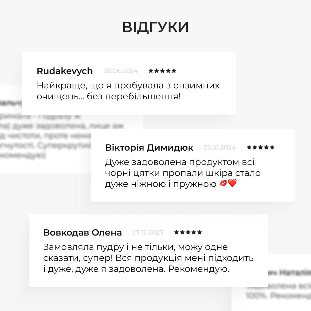 Набір проти жирності та висипань Hillary Anti-Oil & Breakouts Set thumbnail