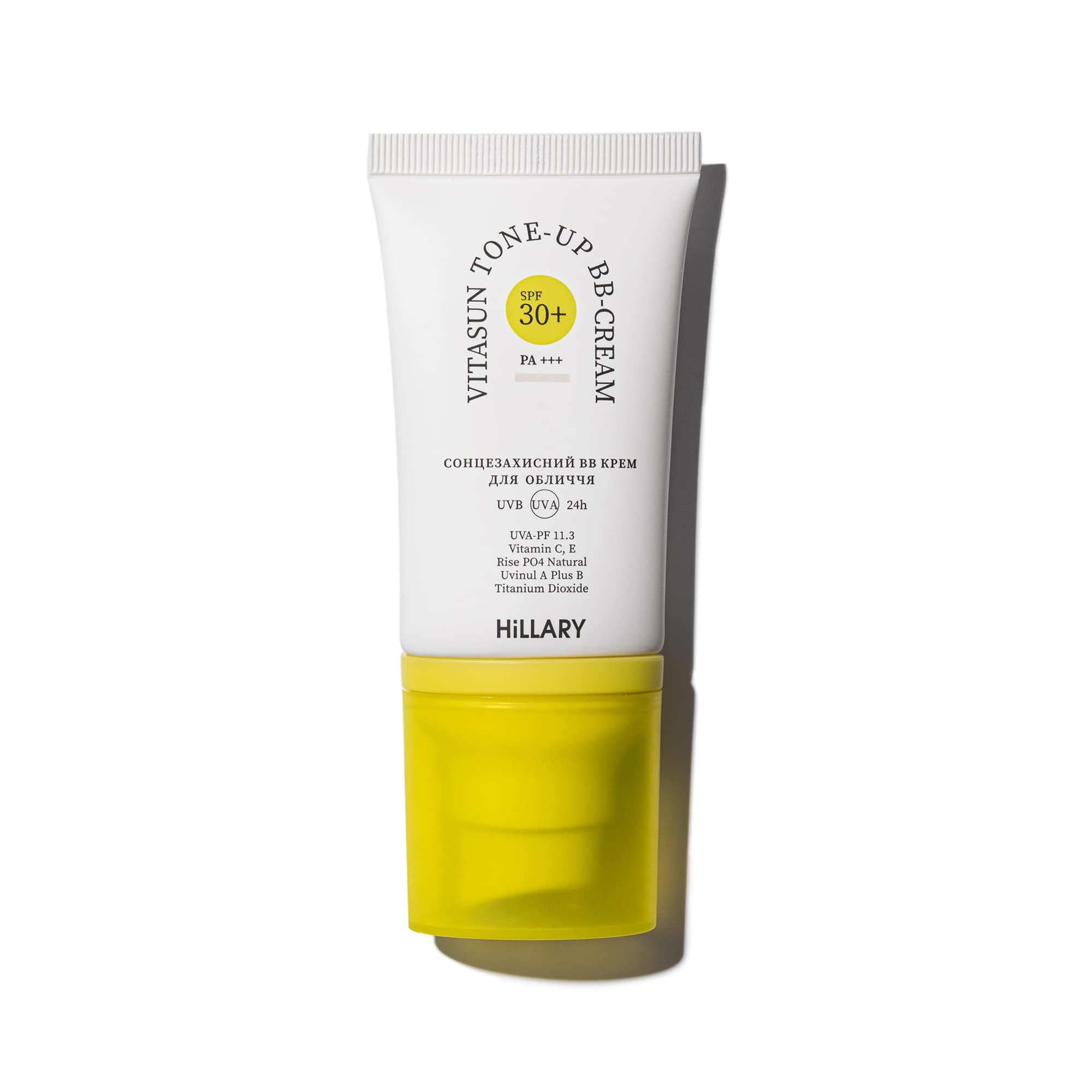 Сонцезахисний BB-крем для обличчя SPF30+ Nude HiLLARY VitaSun Tone-Up BB-Cream All Day Protect SPF30+, 40 мл thumbnail