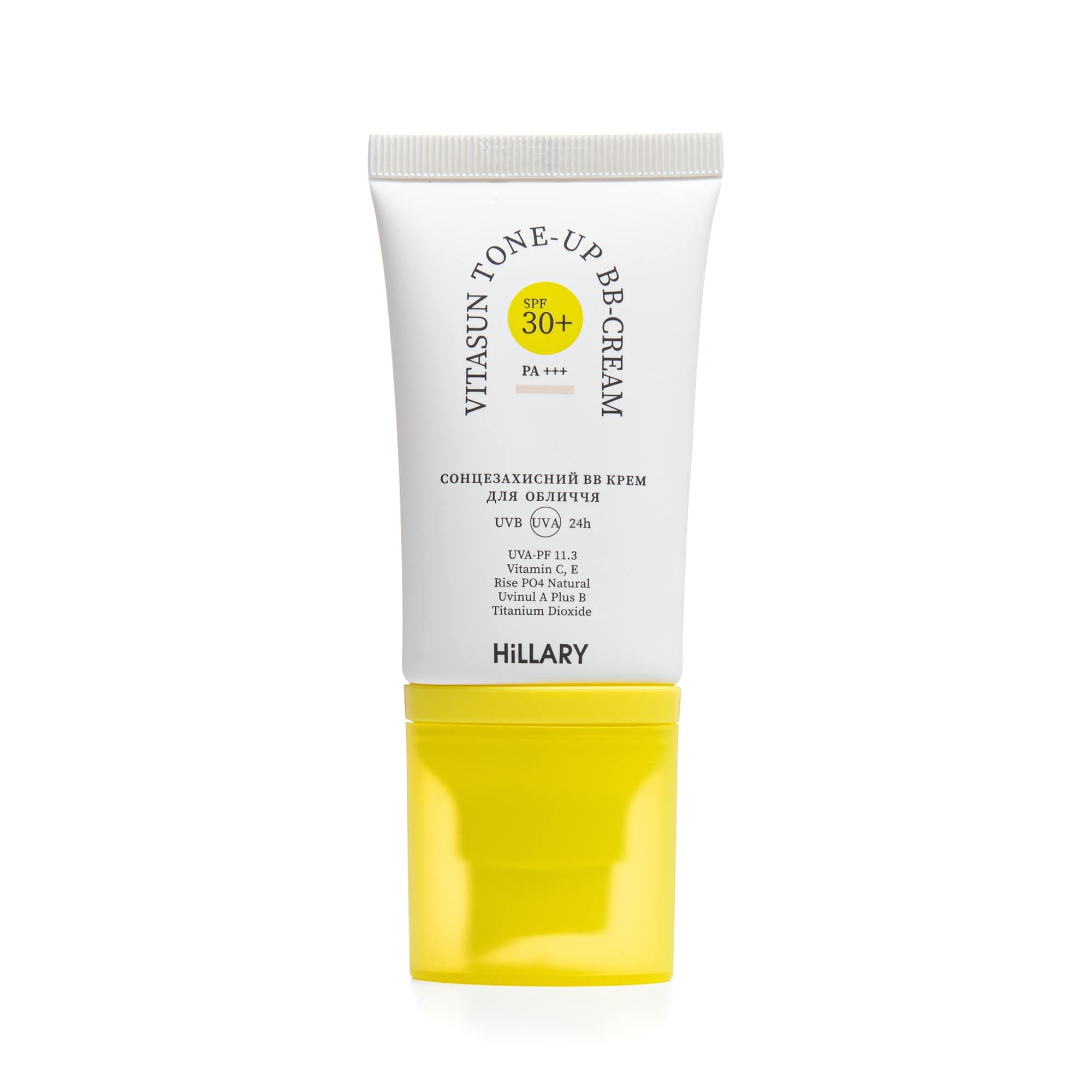 Сонцезахисний BB-крем для обличчя SPF30+ Nude HiLLARY VitaSun Tone-Up BB-Cream All Day Protect SPF30+, 40 мл thumbnail